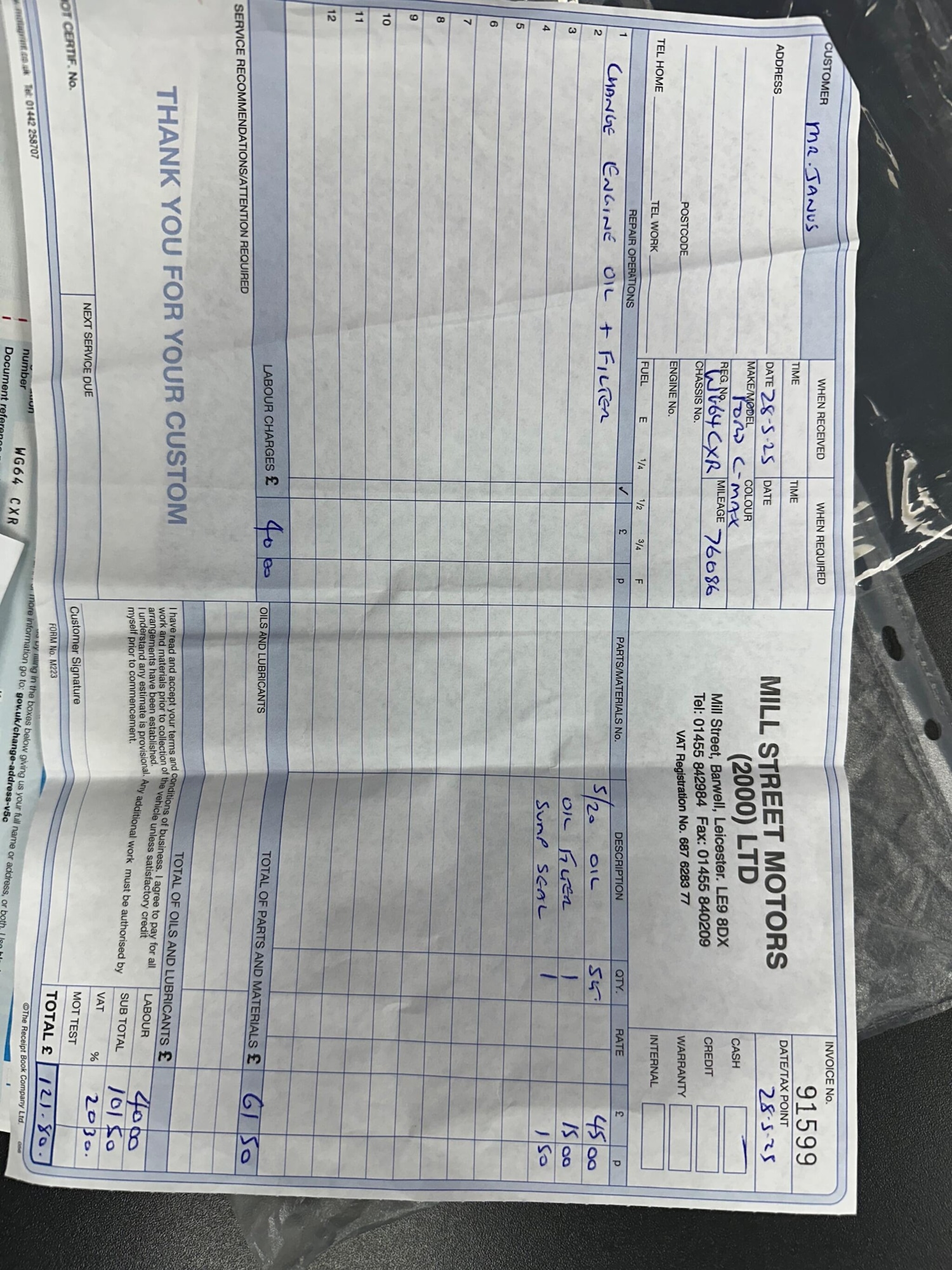 Used Ford Grand C-Max for sale - 78007668: Photo 26