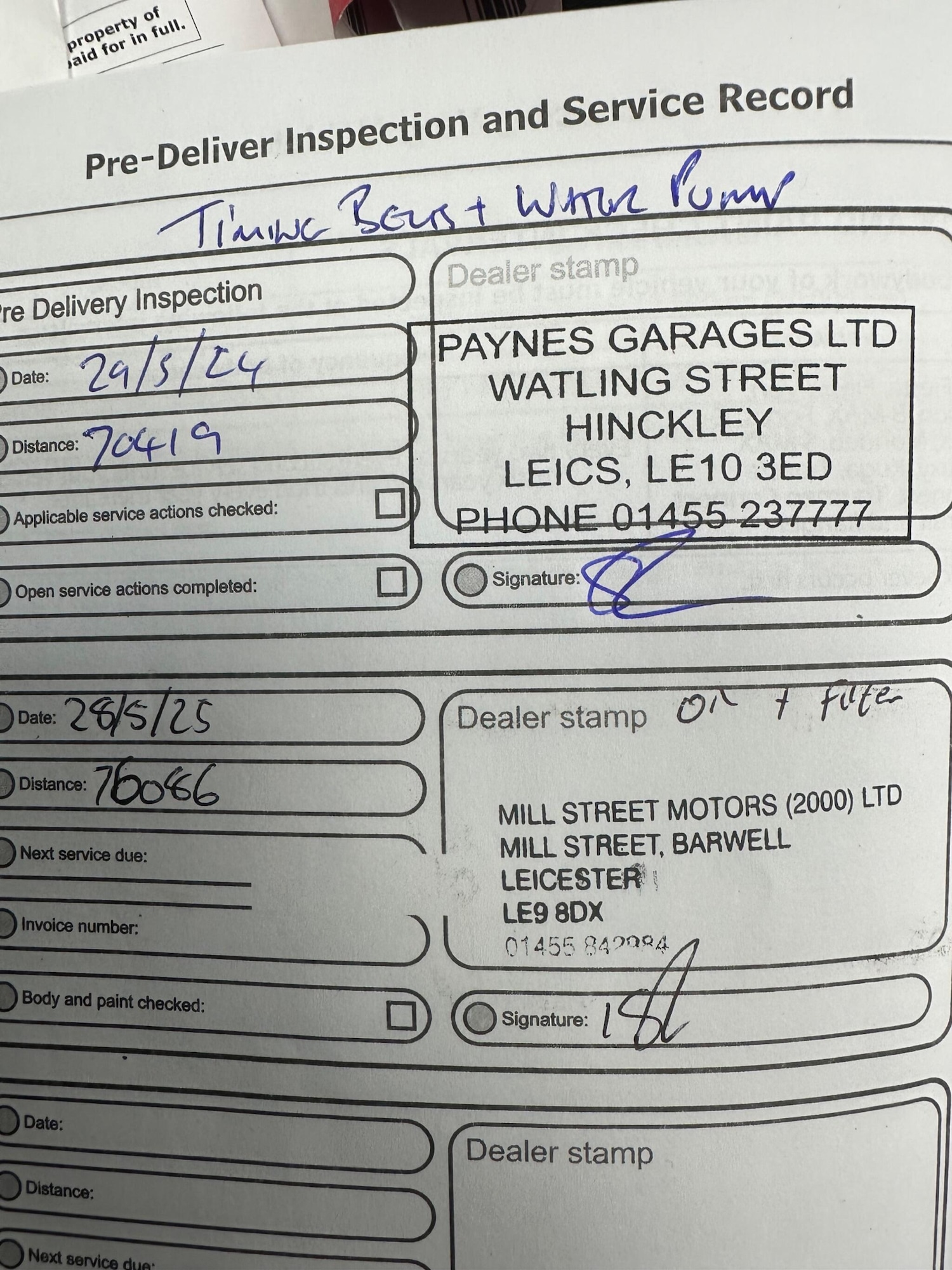 Used Ford Grand C-Max for sale - 78007668: Photo 27