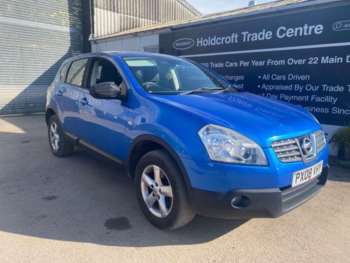 Used Nissan Qashqai 2008 for sale - 74622769: Photo