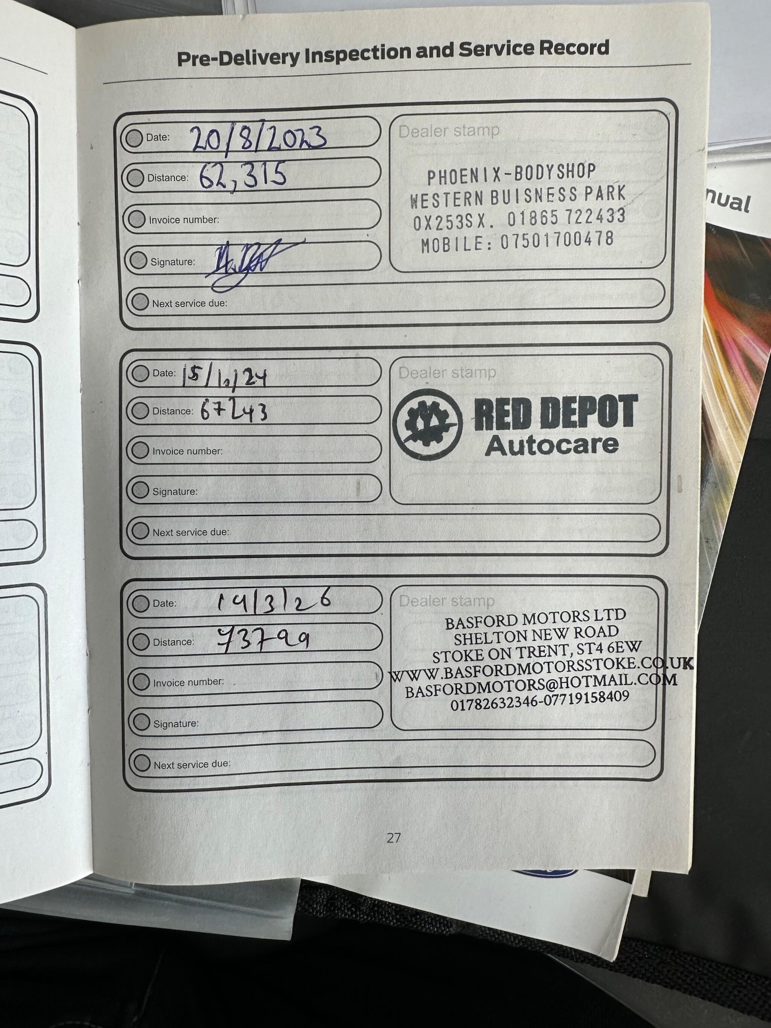 Used Ford Fiesta 2015 for sale - 77957744: Photo 11