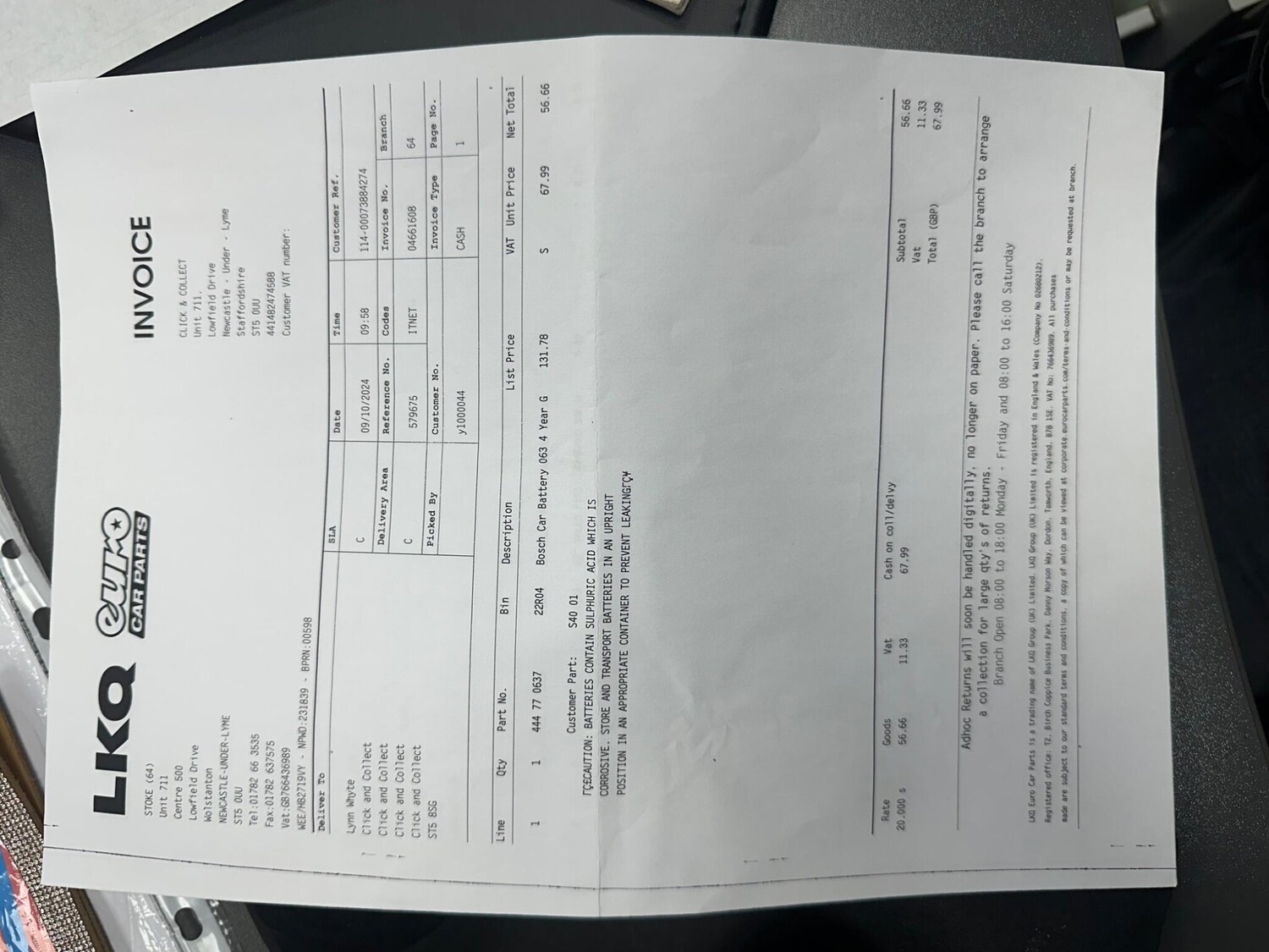 Used Hyundai Getz for sale - 77574279: Photo 18