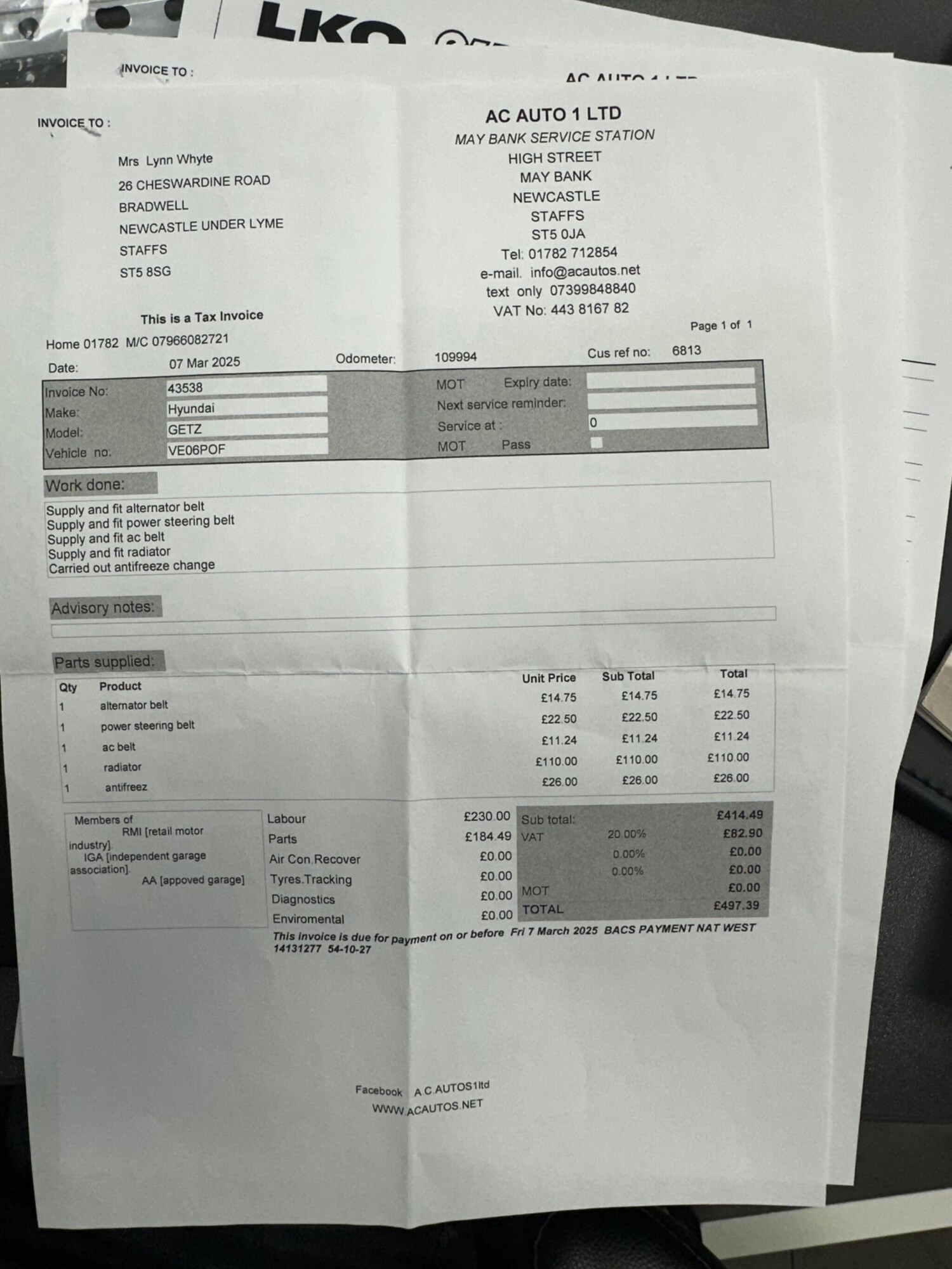 Used Hyundai Getz for sale - 77574279: Photo 22