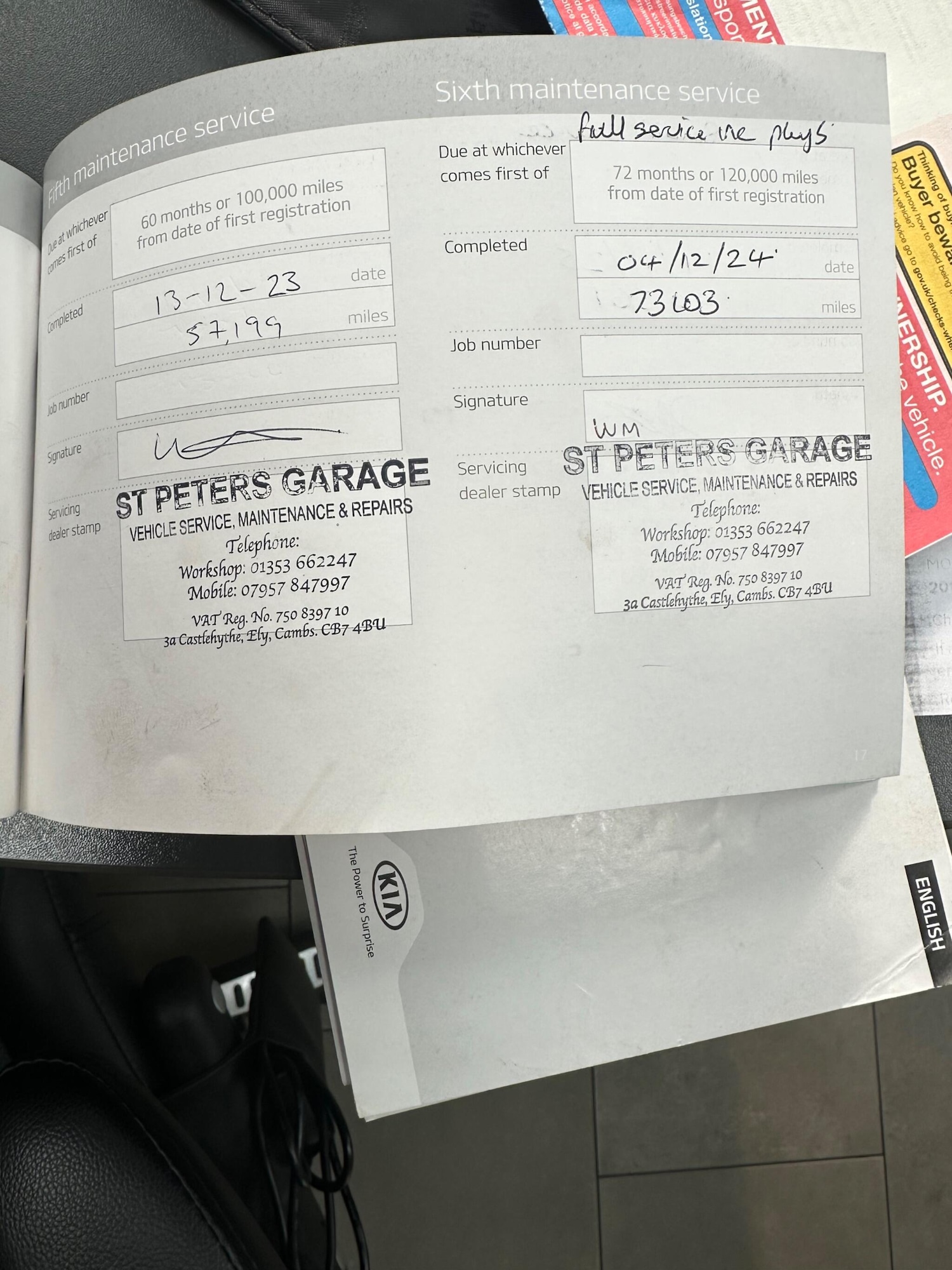 Used Kia Sportage 2018 for sale - 76759590: Photo 14