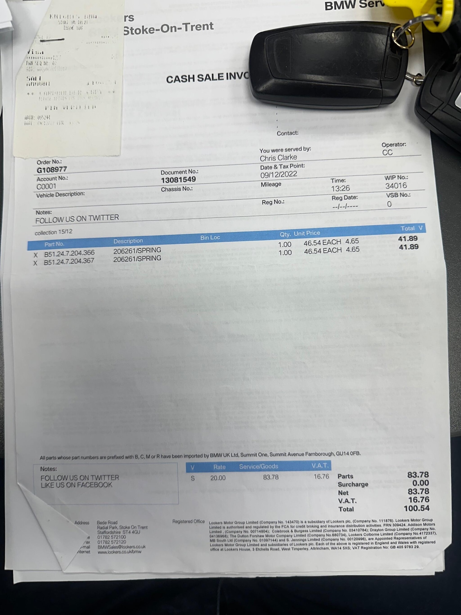 Used BMW 5 Series 2015 for sale - 76988756: Photo 10