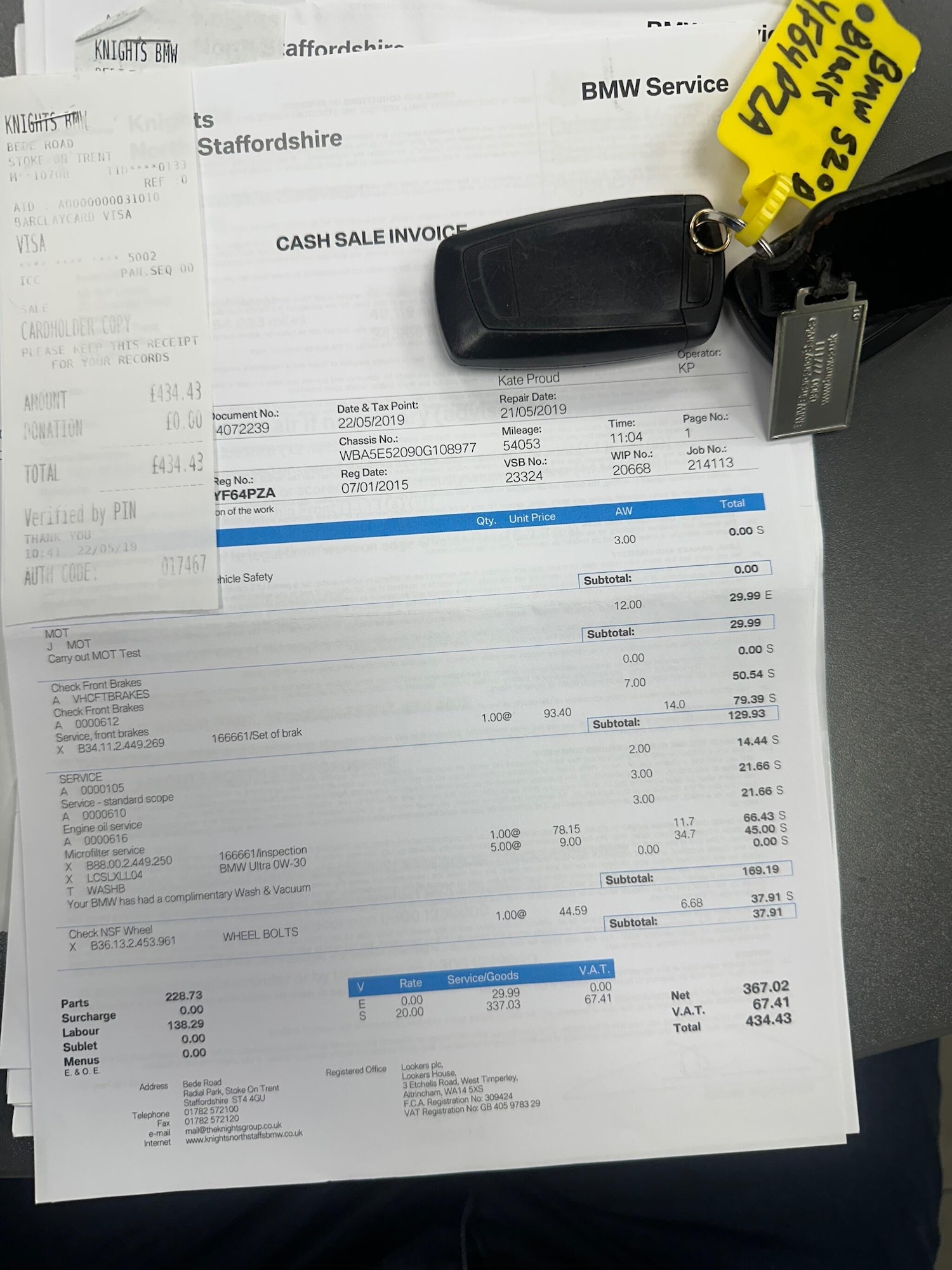 Used BMW 5 Series 2015 for sale - 76988756: Photo 14