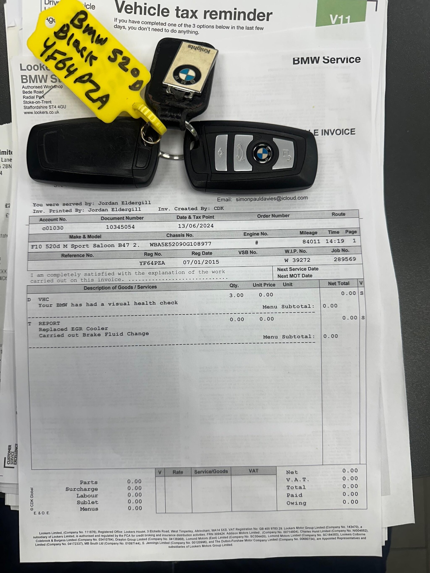 Used BMW 5 Series 2015 for sale - 76988756: Photo 24