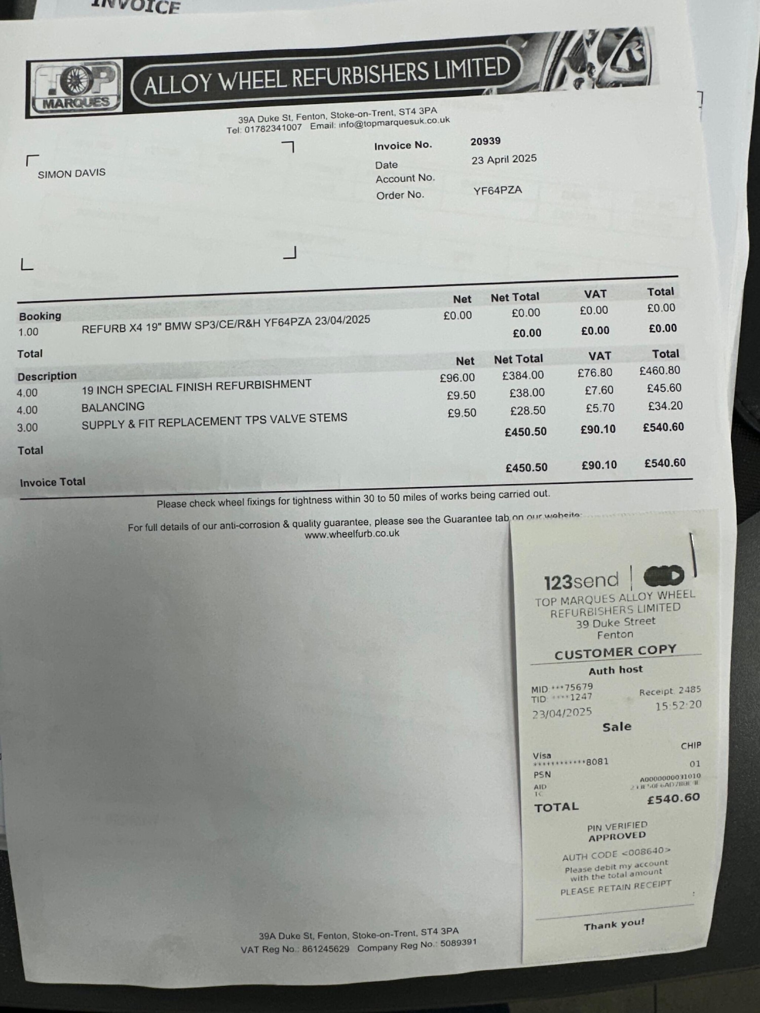 Used BMW 5 Series 2015 for sale - 76988756: Photo 25