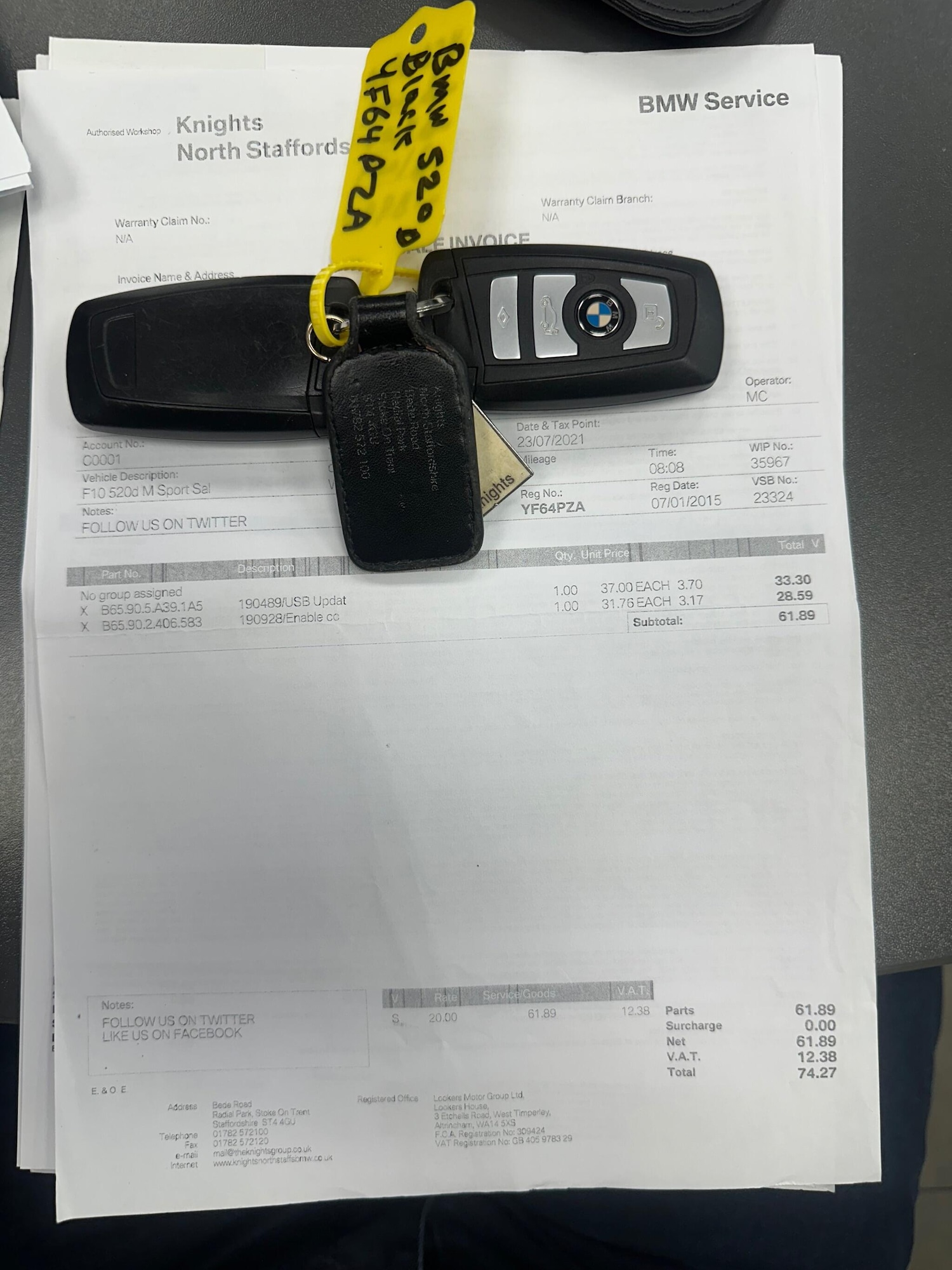 Used BMW 5 Series 2015 for sale - 76988756: Photo 9