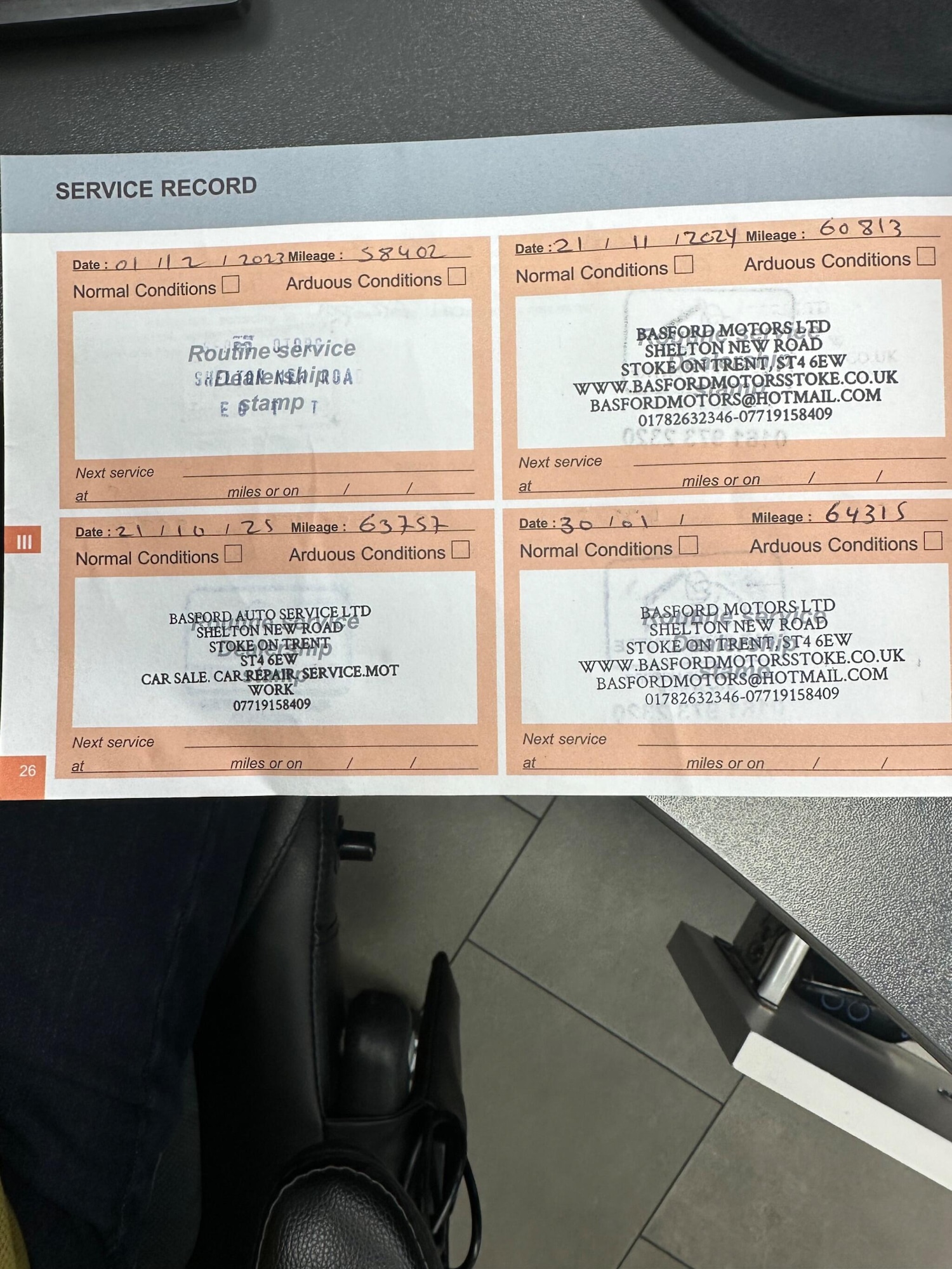 Used DS Automobiles DS 3 2015 for sale - 77386596: Photo 8