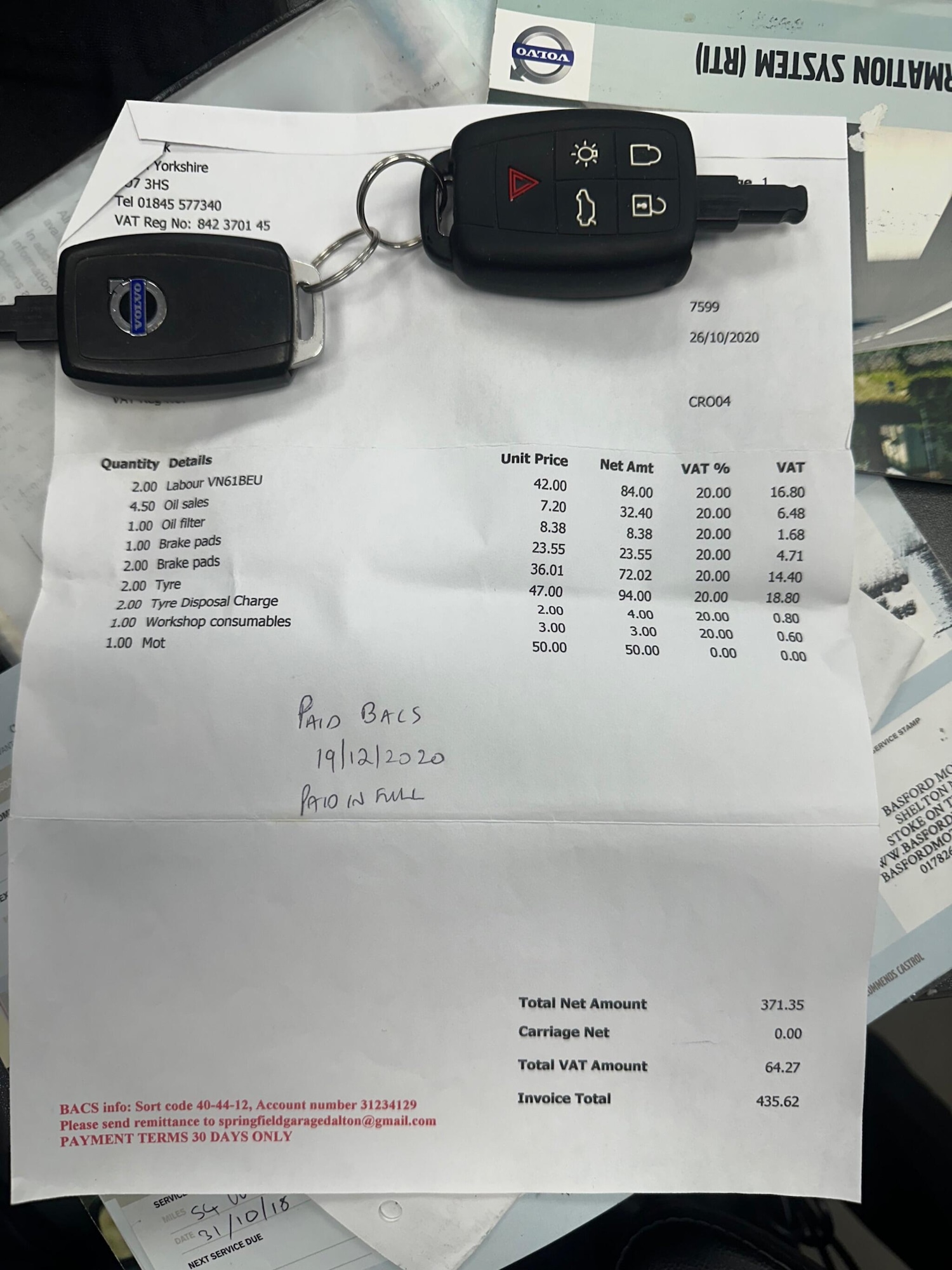 Used Volvo C30 2011 for sale - 77424807: Photo 12