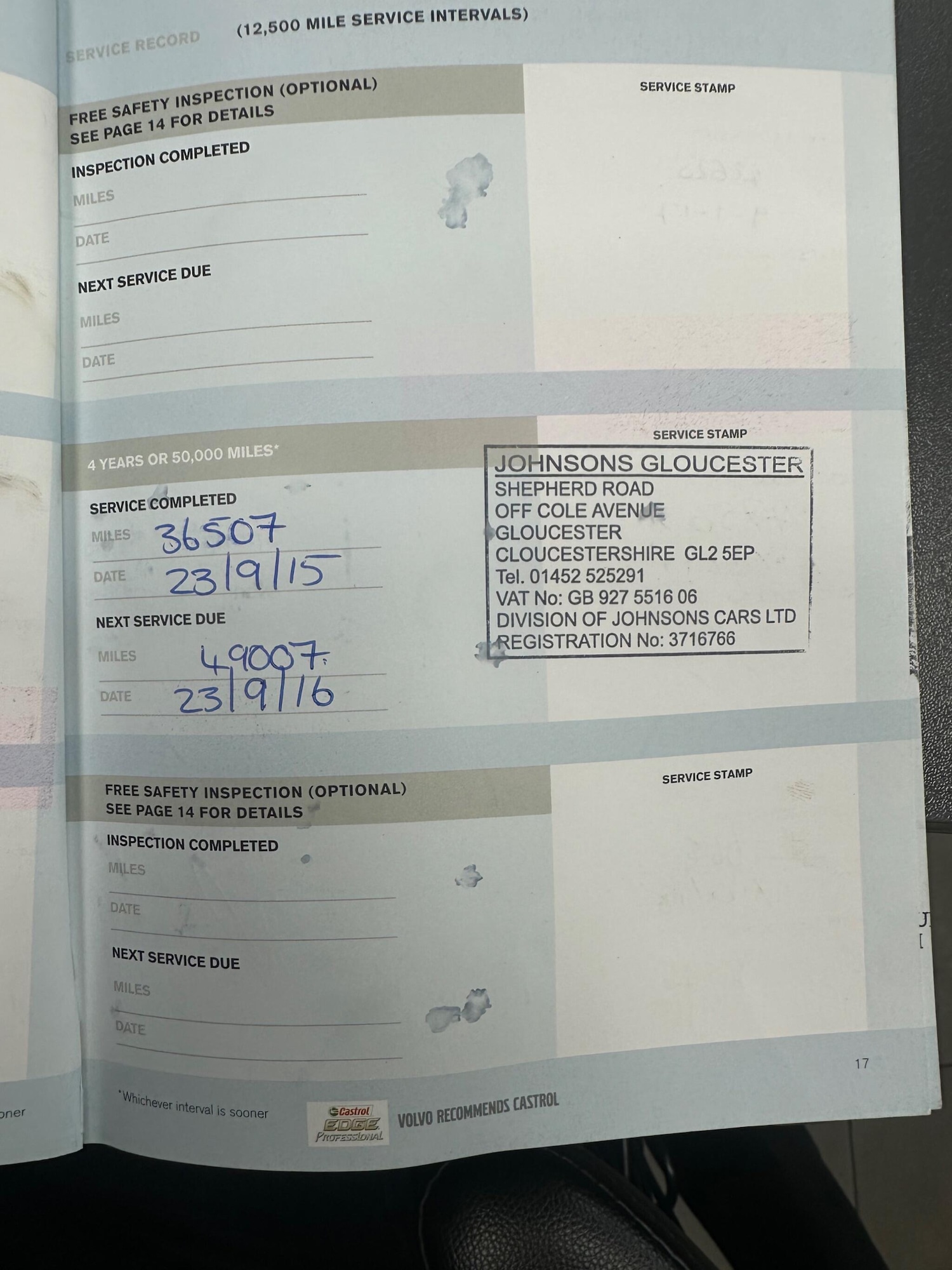 Used Volvo C30 2011 for sale - 77424807: Photo 5