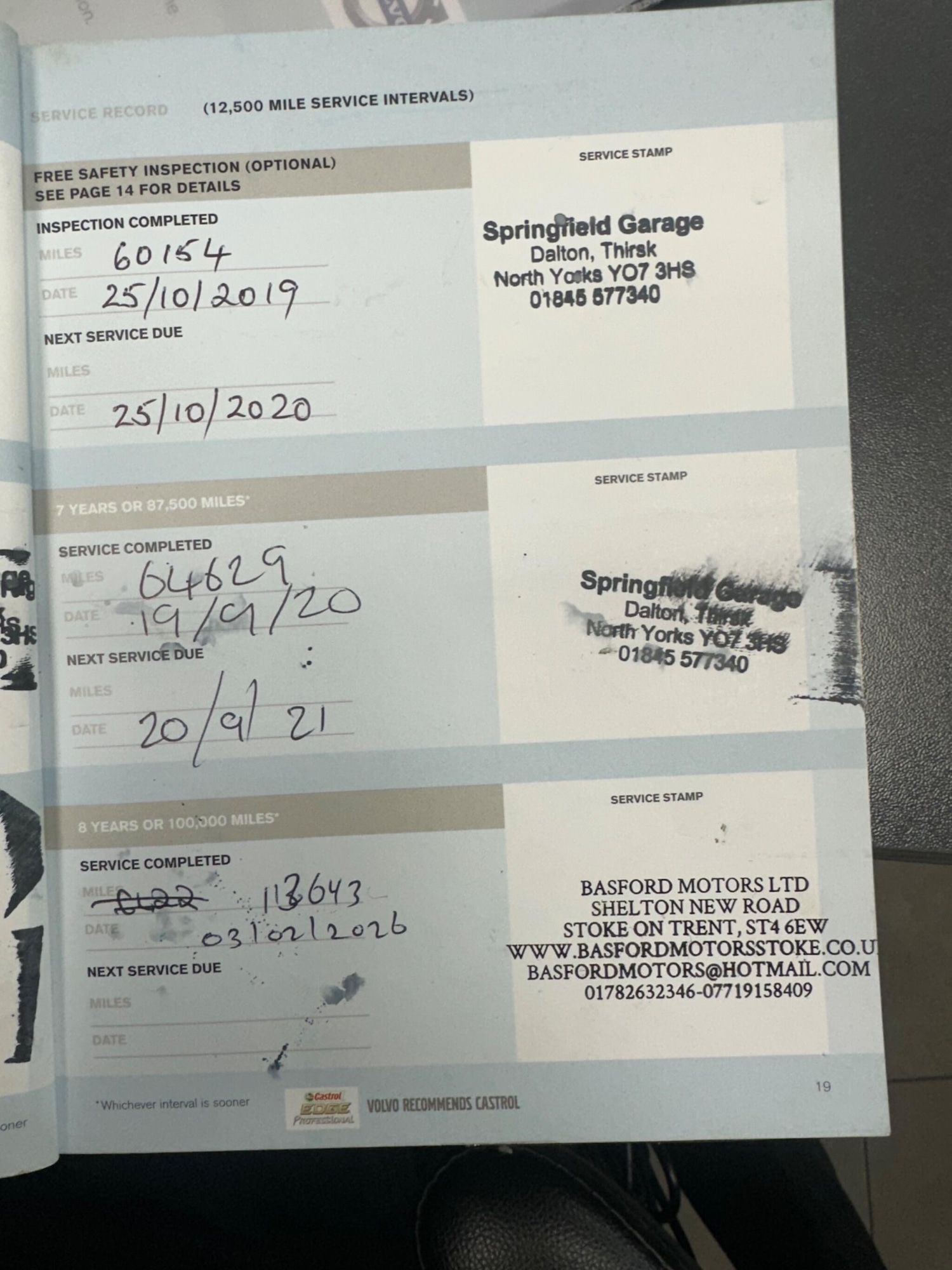 Used Volvo C30 2011 for sale - 77424807: Photo 7