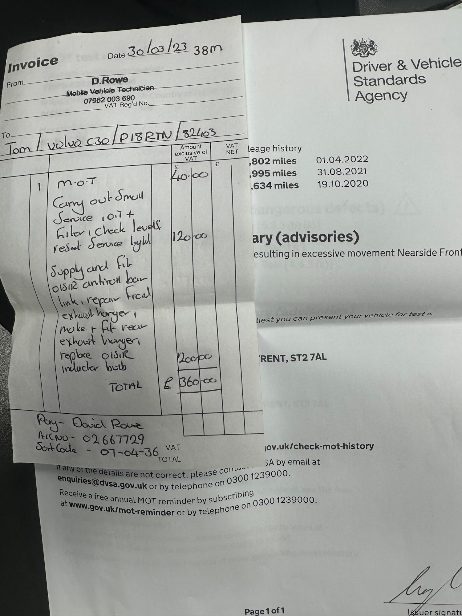 Used Volvo C30 2011 for sale - 77424807: Photo 8