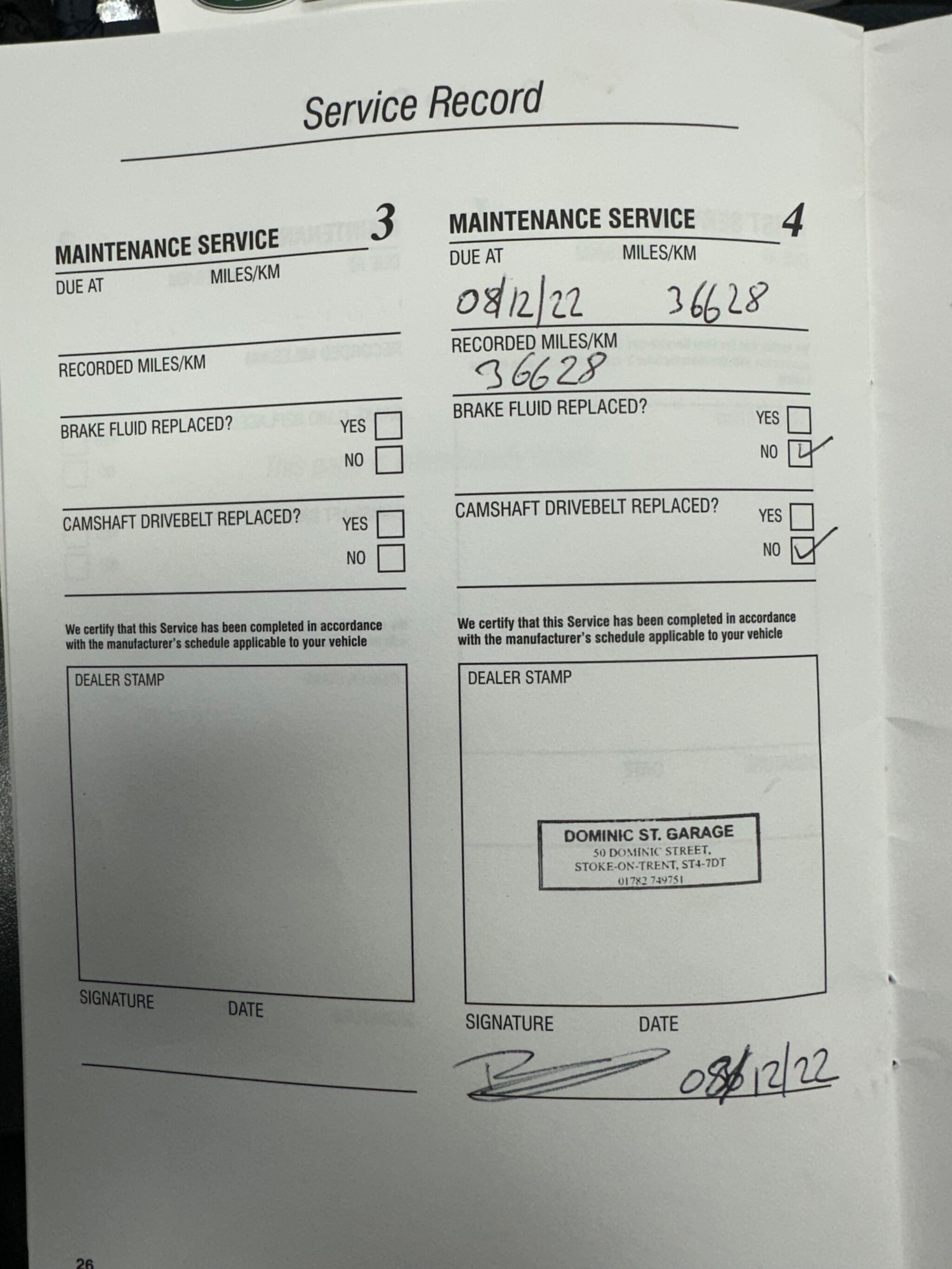 Used Land Rover Range Rover Evoque 2018 for sale - 76527734: Photo 5