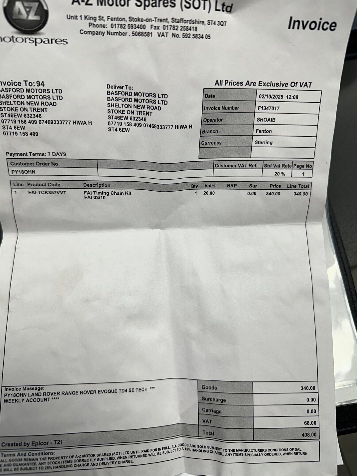 Used Land Rover Range Rover Evoque 2018 for sale - 76527734: Photo 9