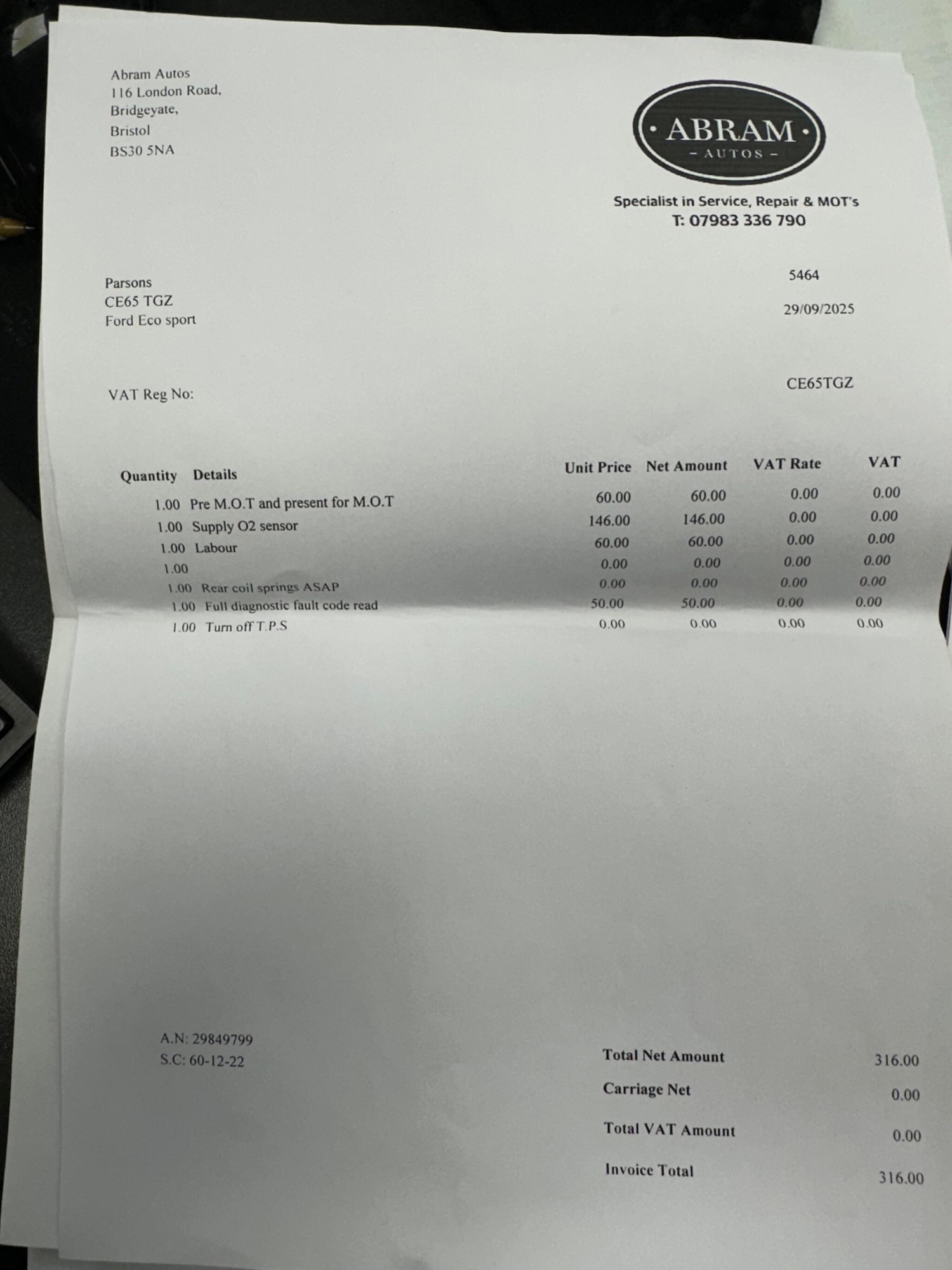 Used Ford Fiesta 2015 for sale - 77320543: Photo 17