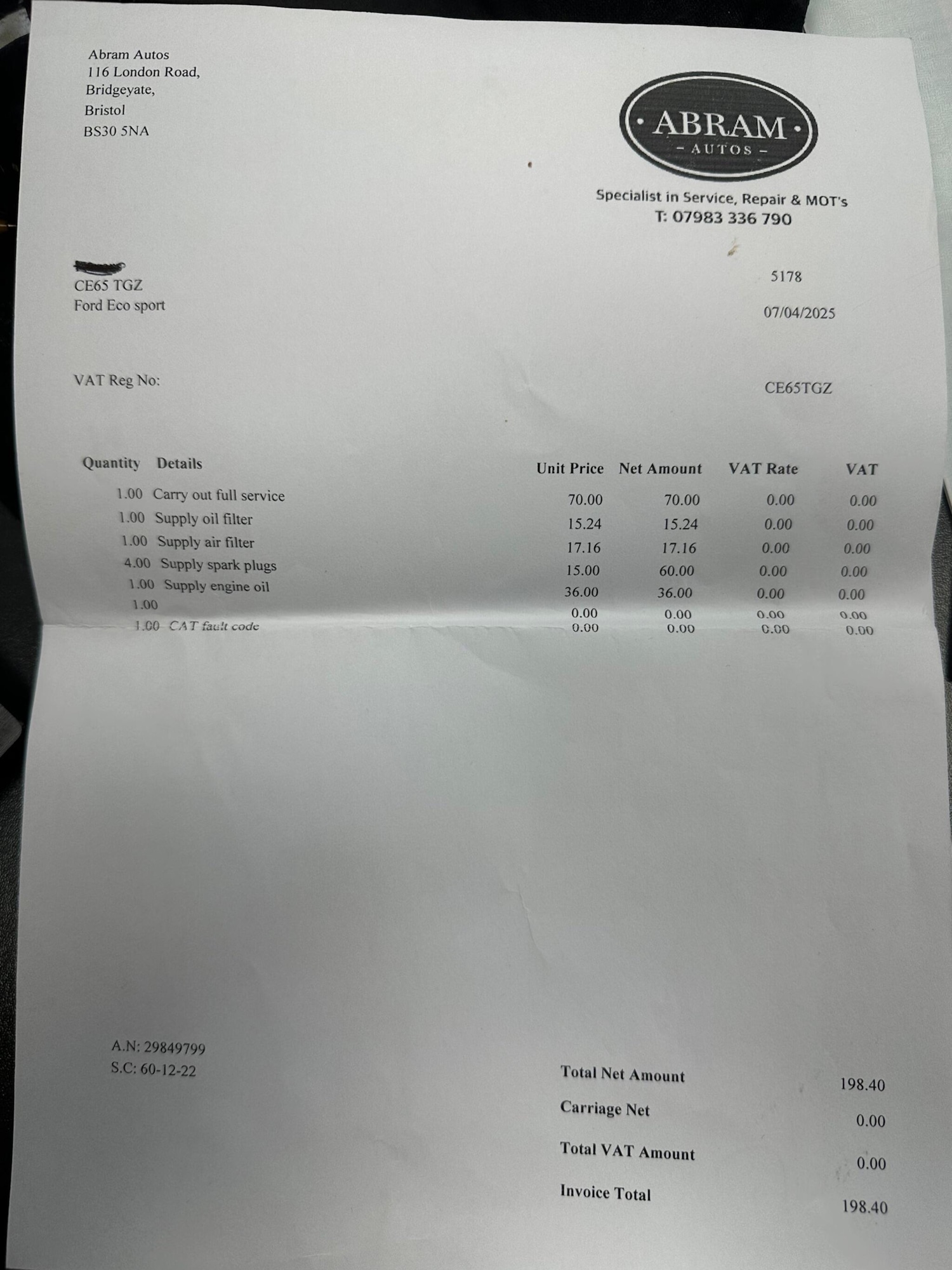 Used Ford Fiesta 2015 for sale - 77320543: Photo 18