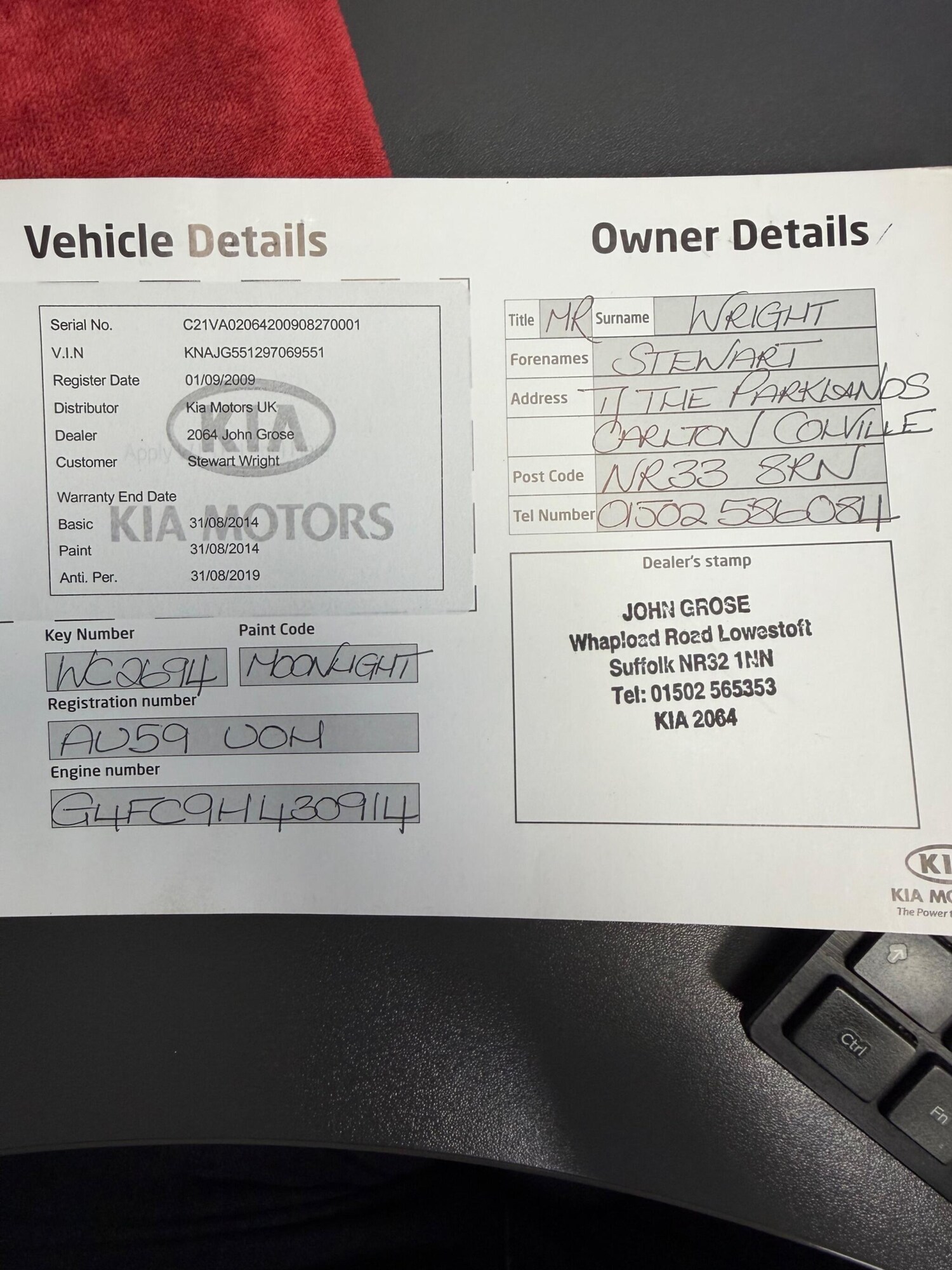 Used Kia Soul 2009 for sale - 77940333: Photo 30