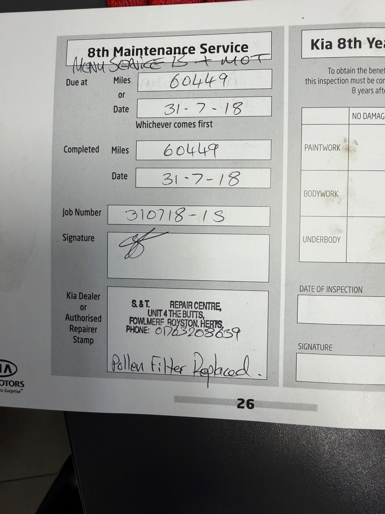 Used Kia Soul 2009 for sale - 77940333: Photo 38