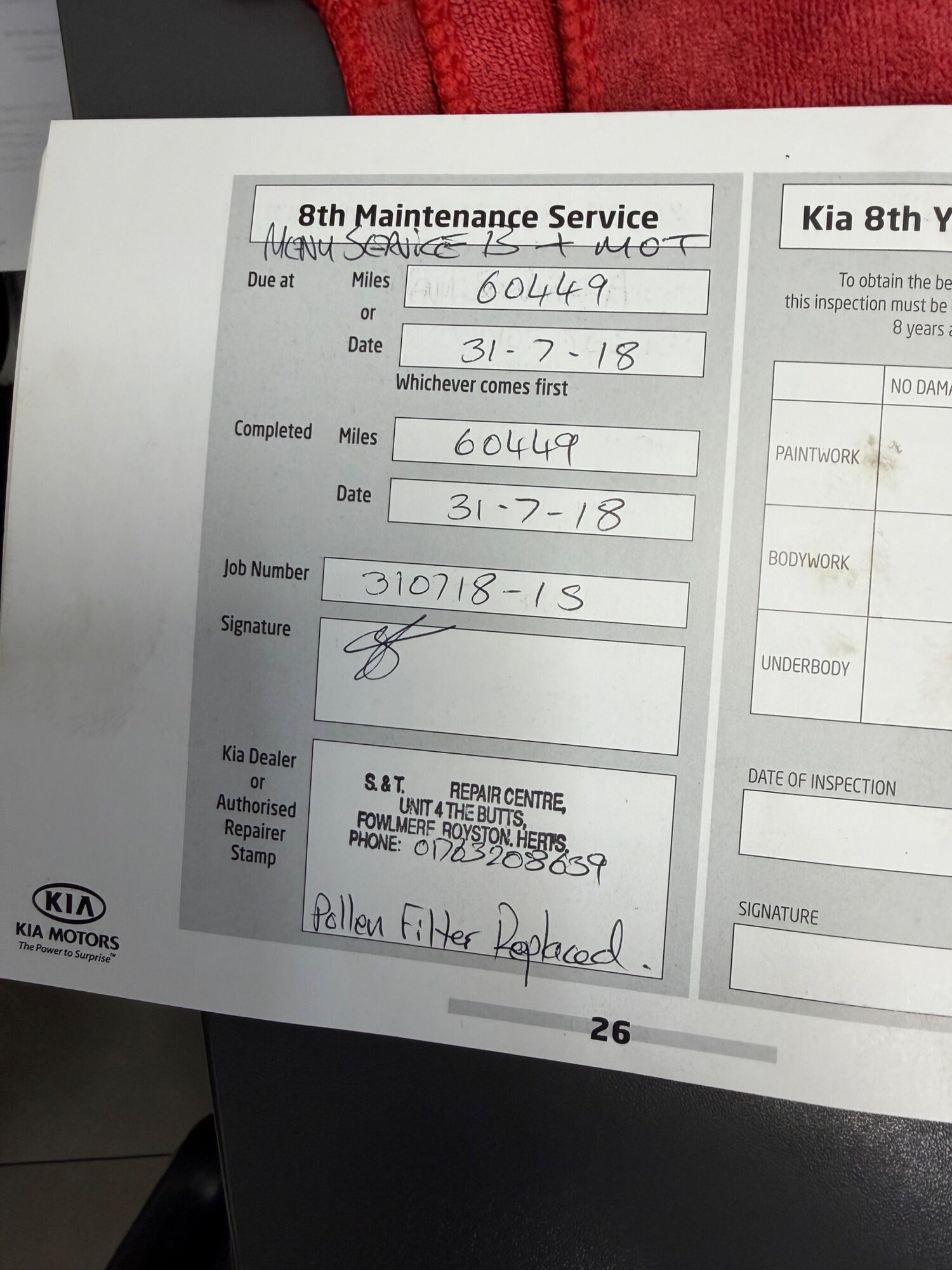 Used Kia Soul 2009 for sale - 77940333: Photo 39