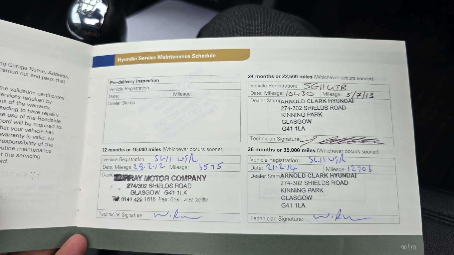 Used Hyundai Ix35 2011 for sale - 77898230: Photo 11