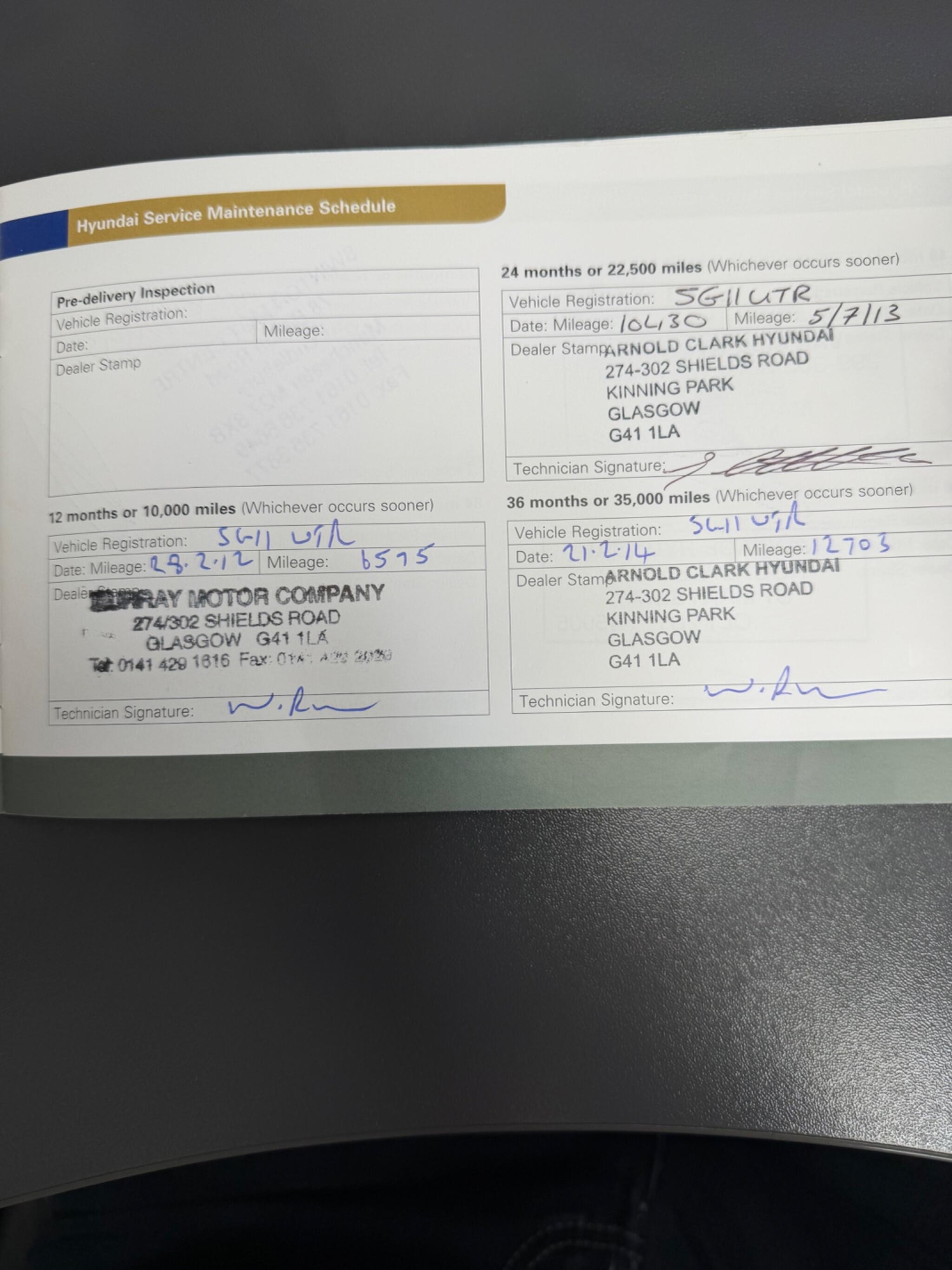 Used Hyundai Ix35 2011 for sale - 77898230: Photo 16