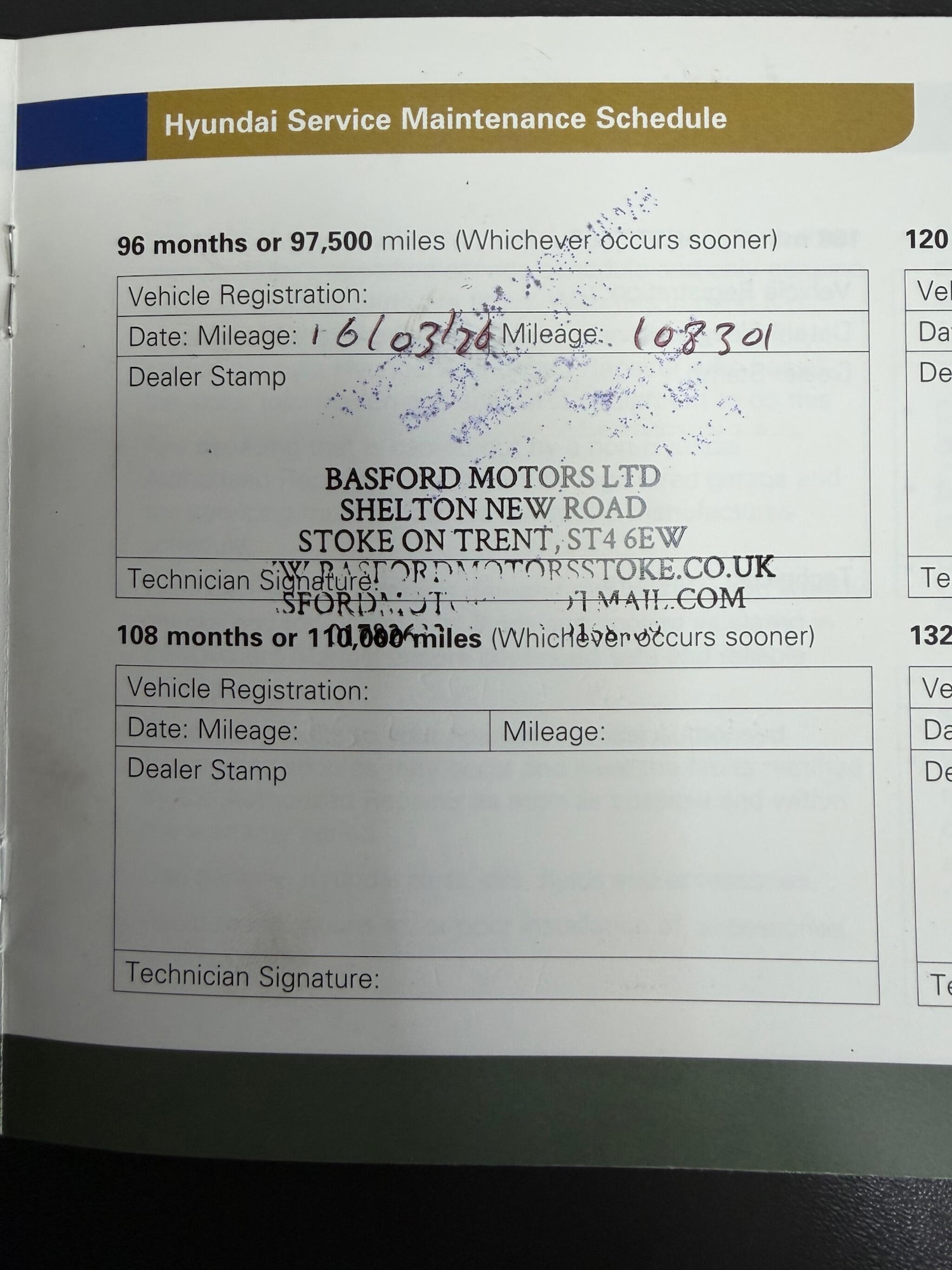 Used Hyundai Ix35 2011 for sale - 77898230: Photo 17