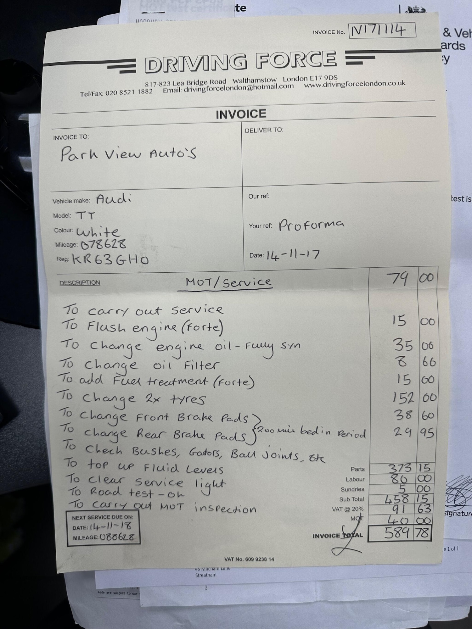 Used Audi TT 2013 for sale - 76634072: Photo 17