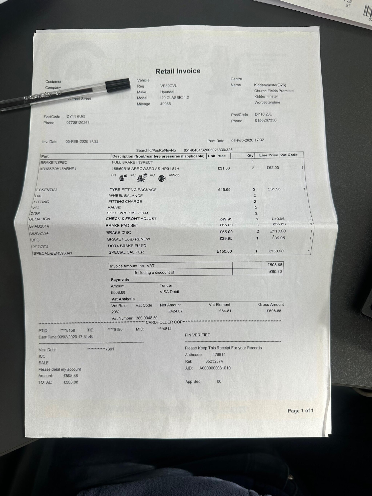 Used Hyundai i20 2009 for sale - 77637846: Photo 58