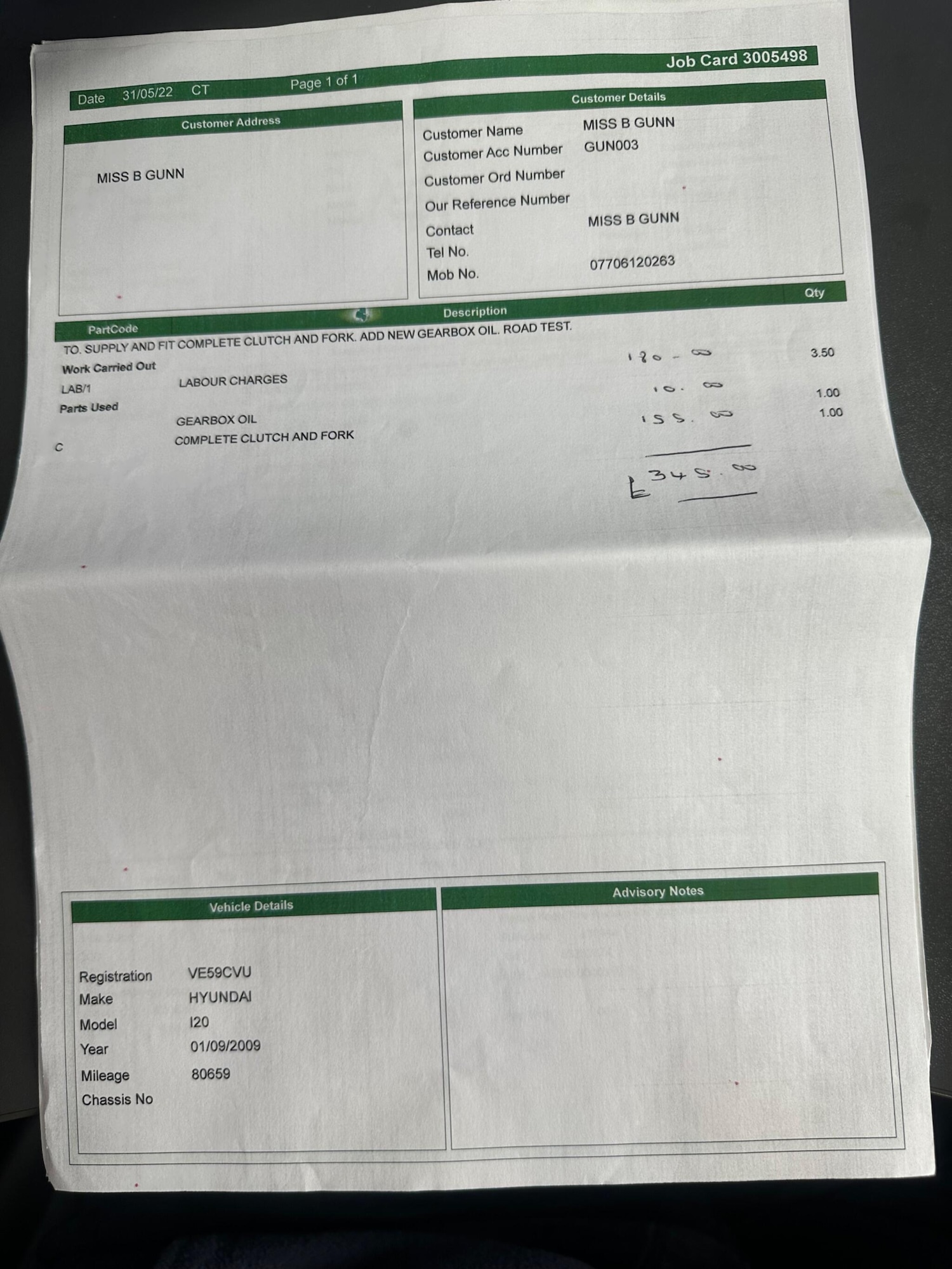 Used Hyundai i20 2009 for sale - 77637846: Photo 59