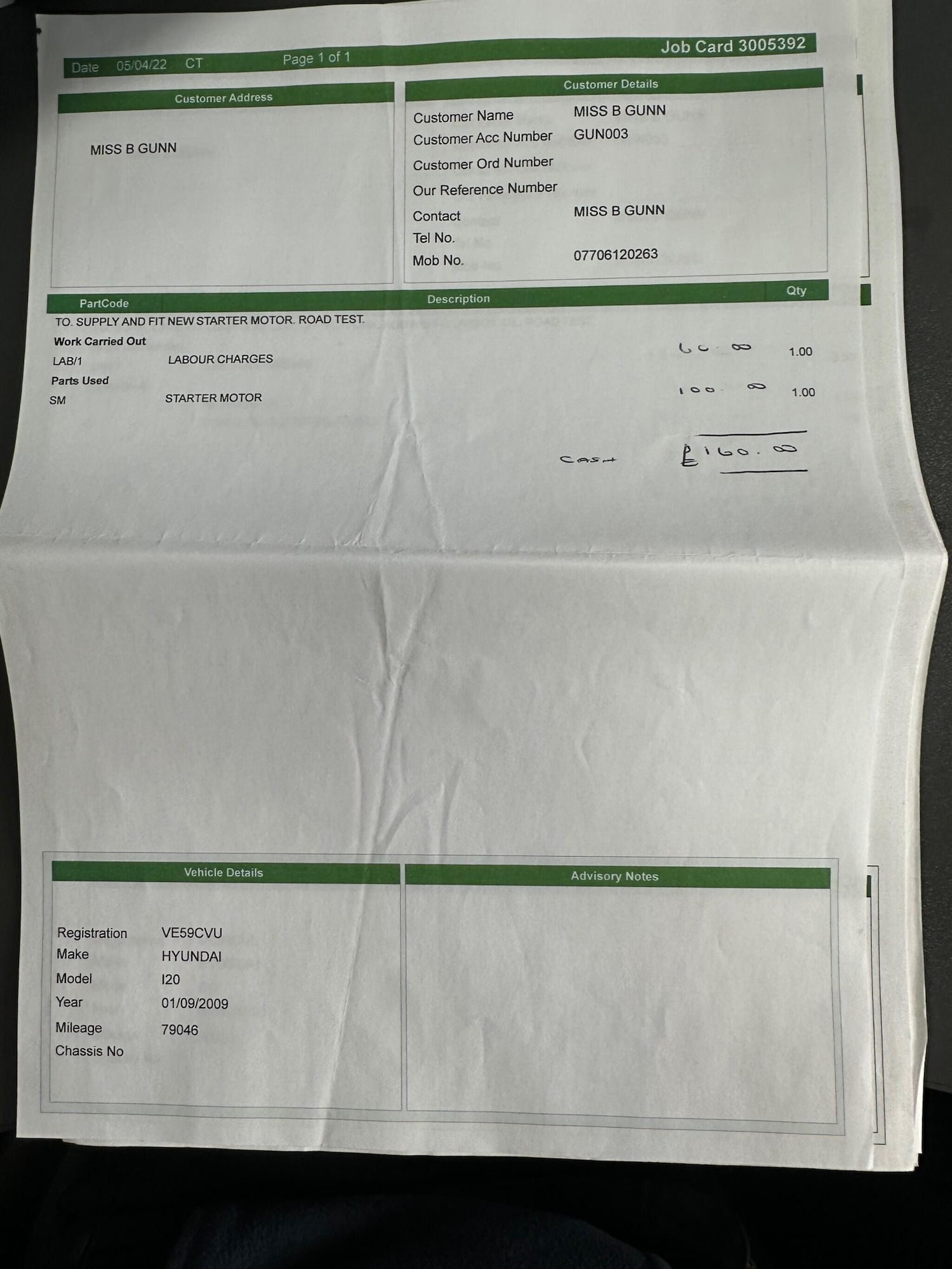 Used Hyundai i20 2009 for sale - 77637846: Photo 60