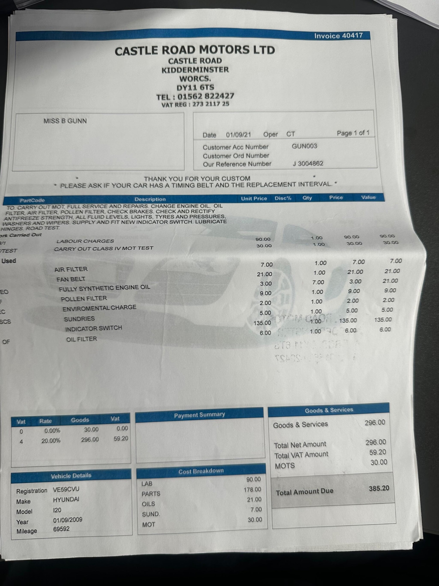 Used Hyundai i20 2009 for sale - 77637846: Photo 63