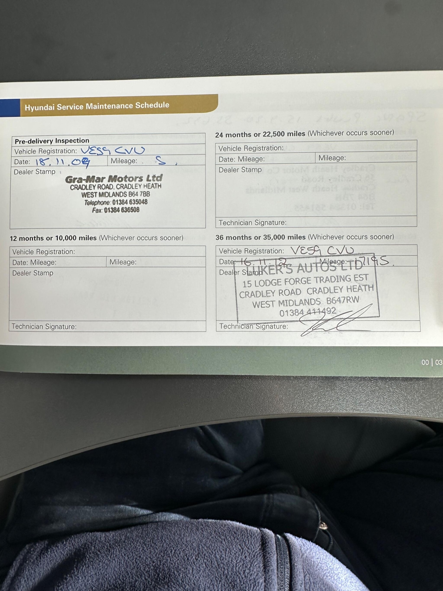 Used Hyundai i20 2009 for sale - 77637846: Photo 65