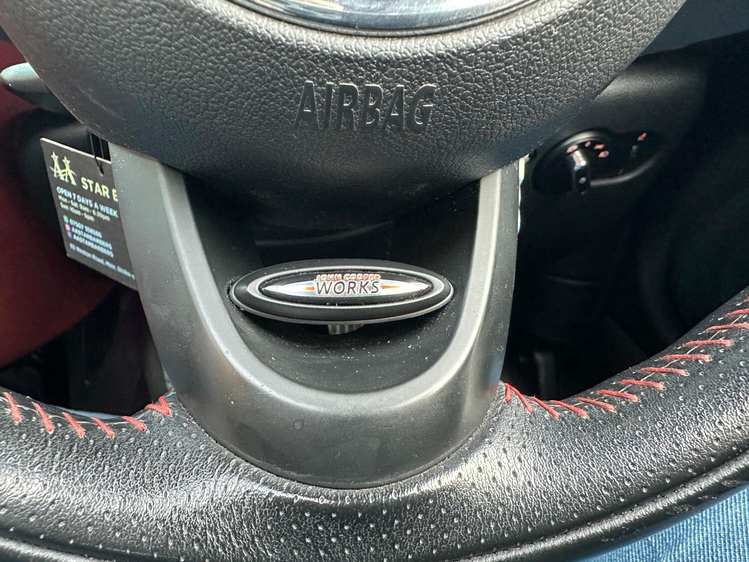Vehicle 88