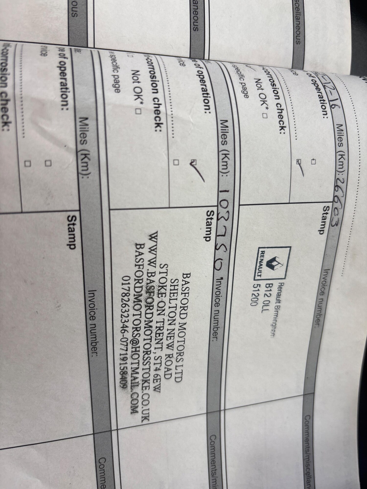 Used Renault Captur 2013 for sale - 78072482: Photo 13