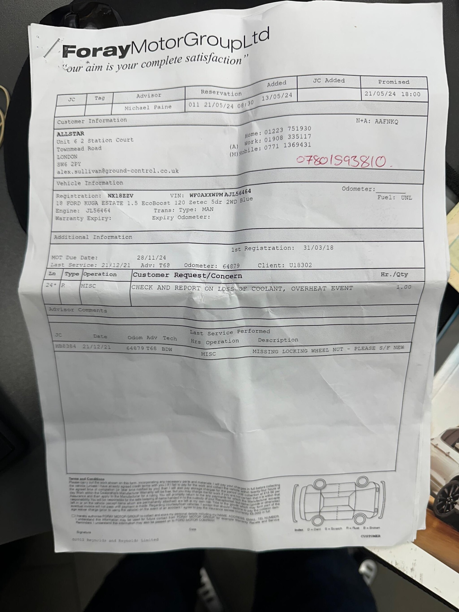 Used Ford Kuga 2018 for sale - 76592200: Photo 49