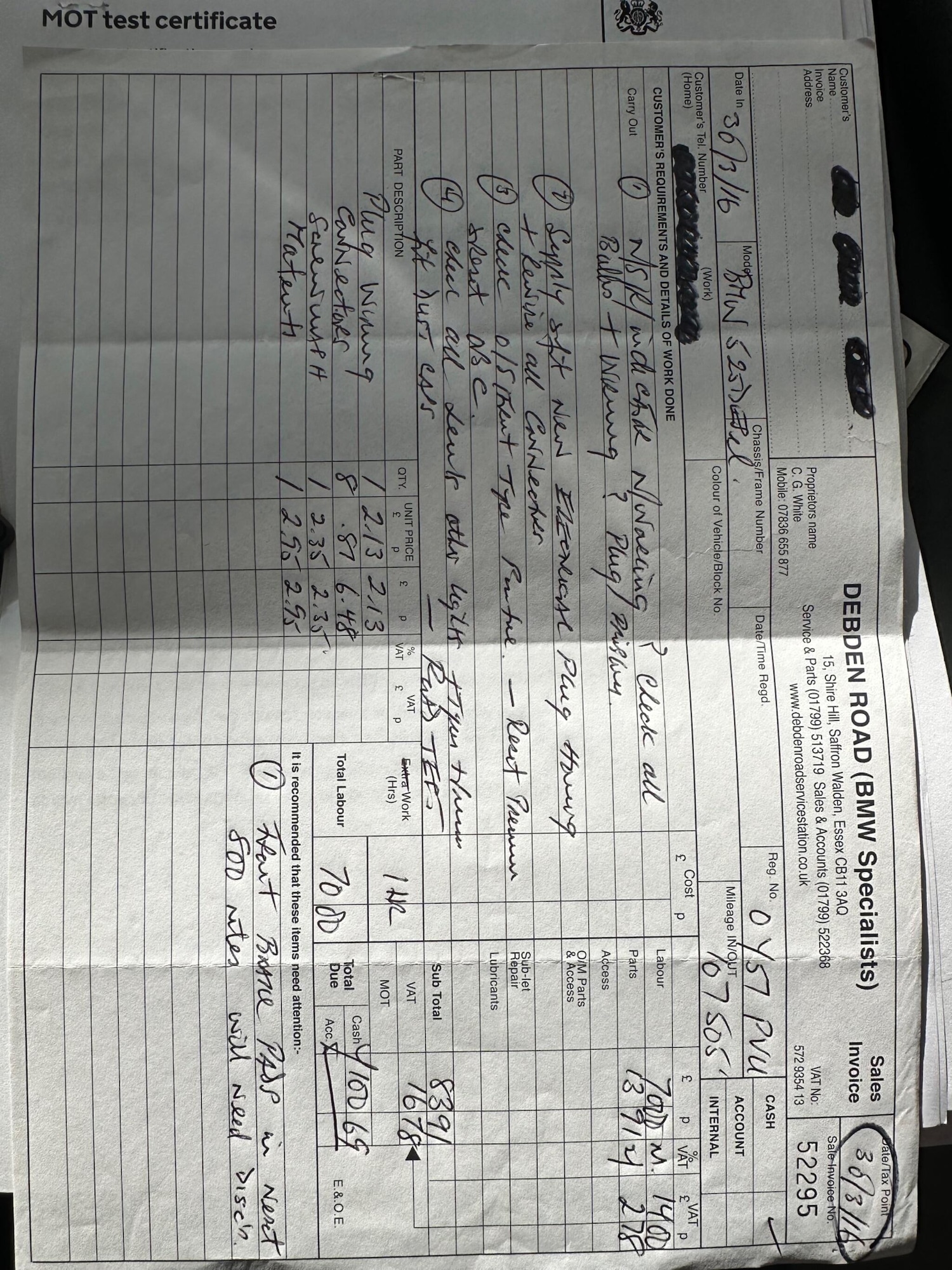 Used BMW 5 Series 2007 for sale - 77637832: Photo 13