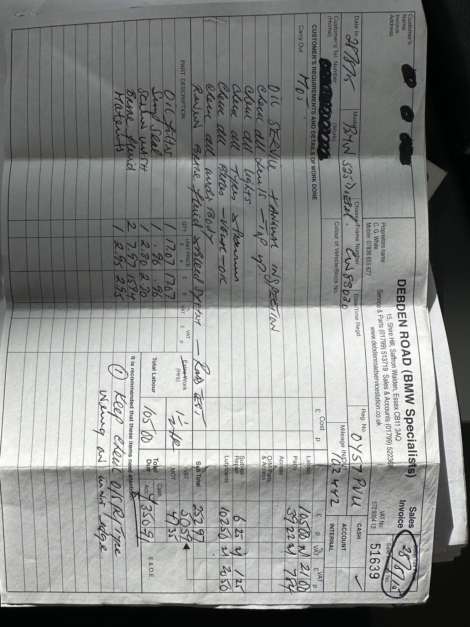 Used BMW 5 Series 2007 for sale - 77637832: Photo 14