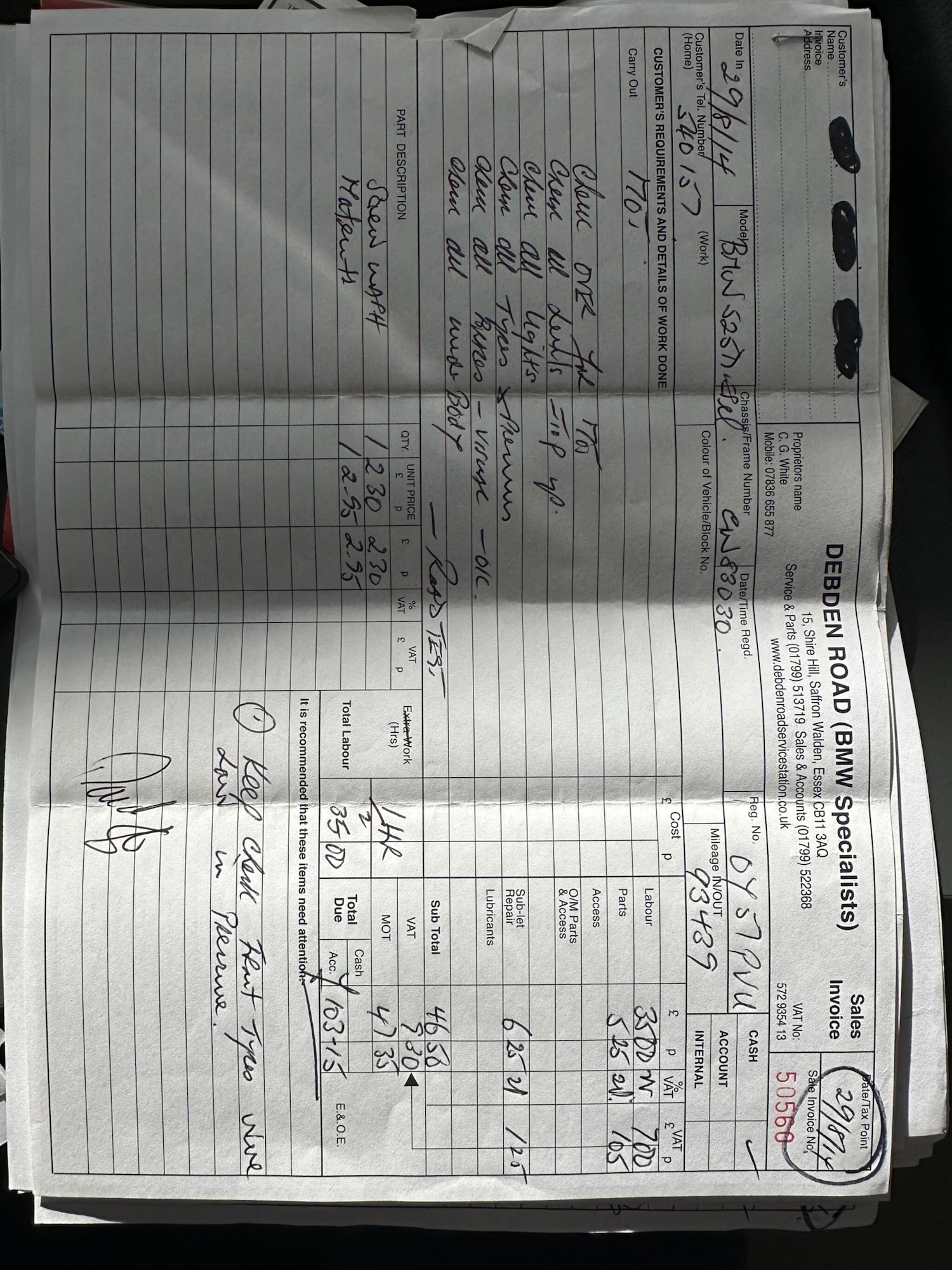 Used BMW 5 Series 2007 for sale - 77637832: Photo 16