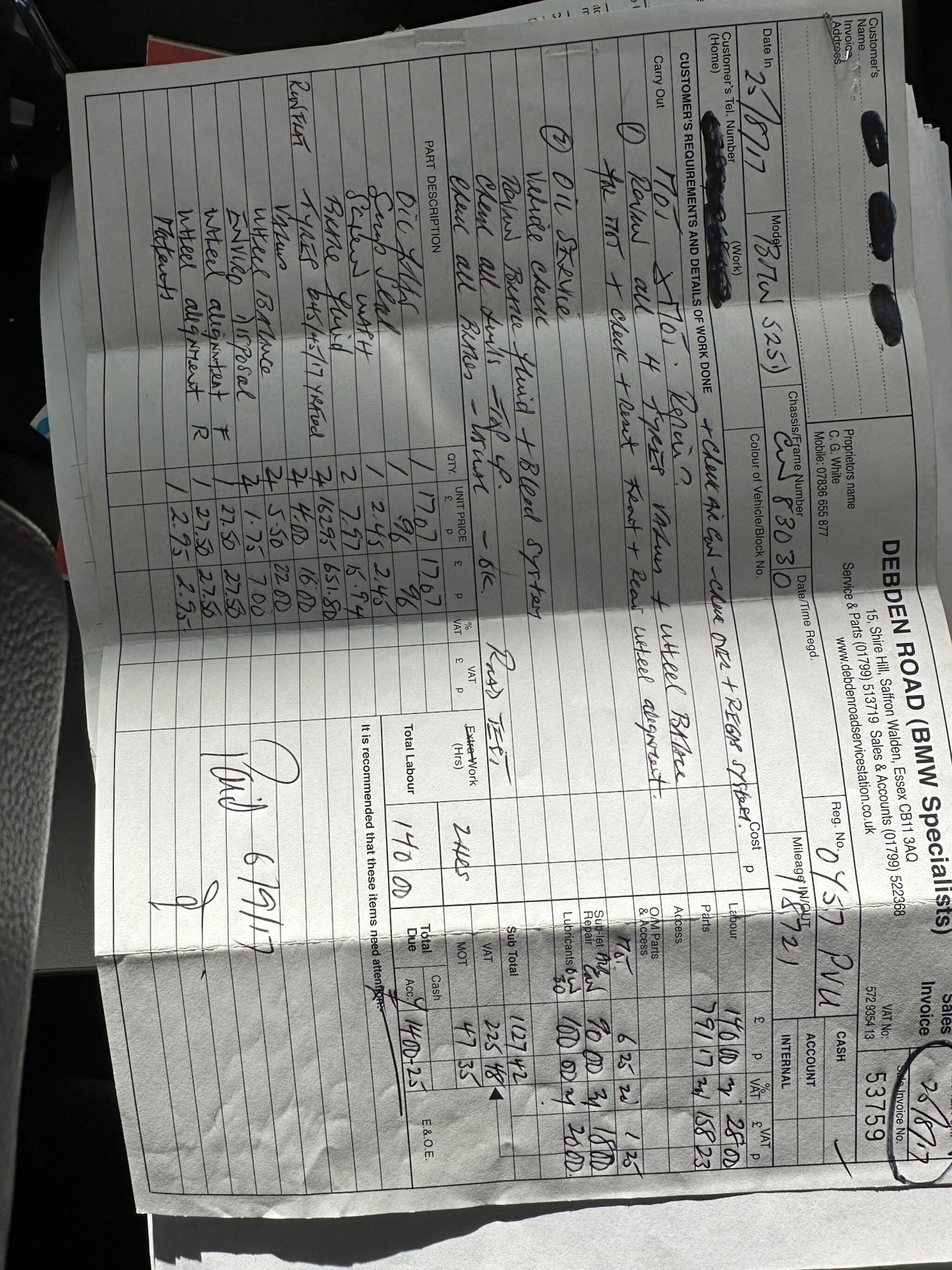 Used BMW 5 Series 2007 for sale - 77637832: Photo 22