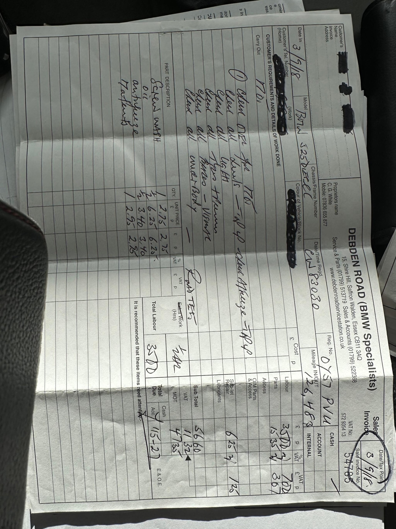 Used BMW 5 Series 2007 for sale - 77637832: Photo 24