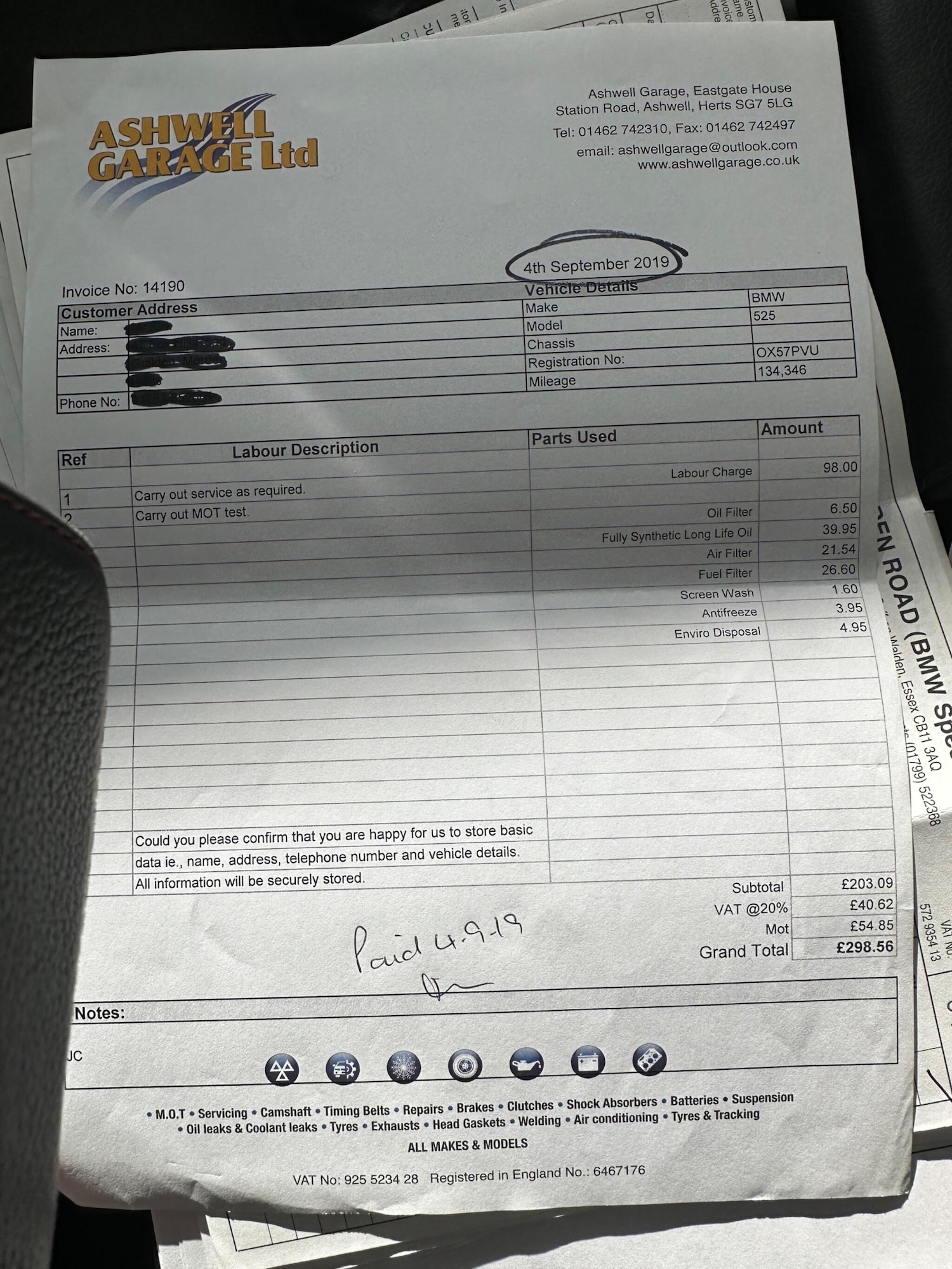 Used BMW 5 Series 2007 for sale - 77637832: Photo 25