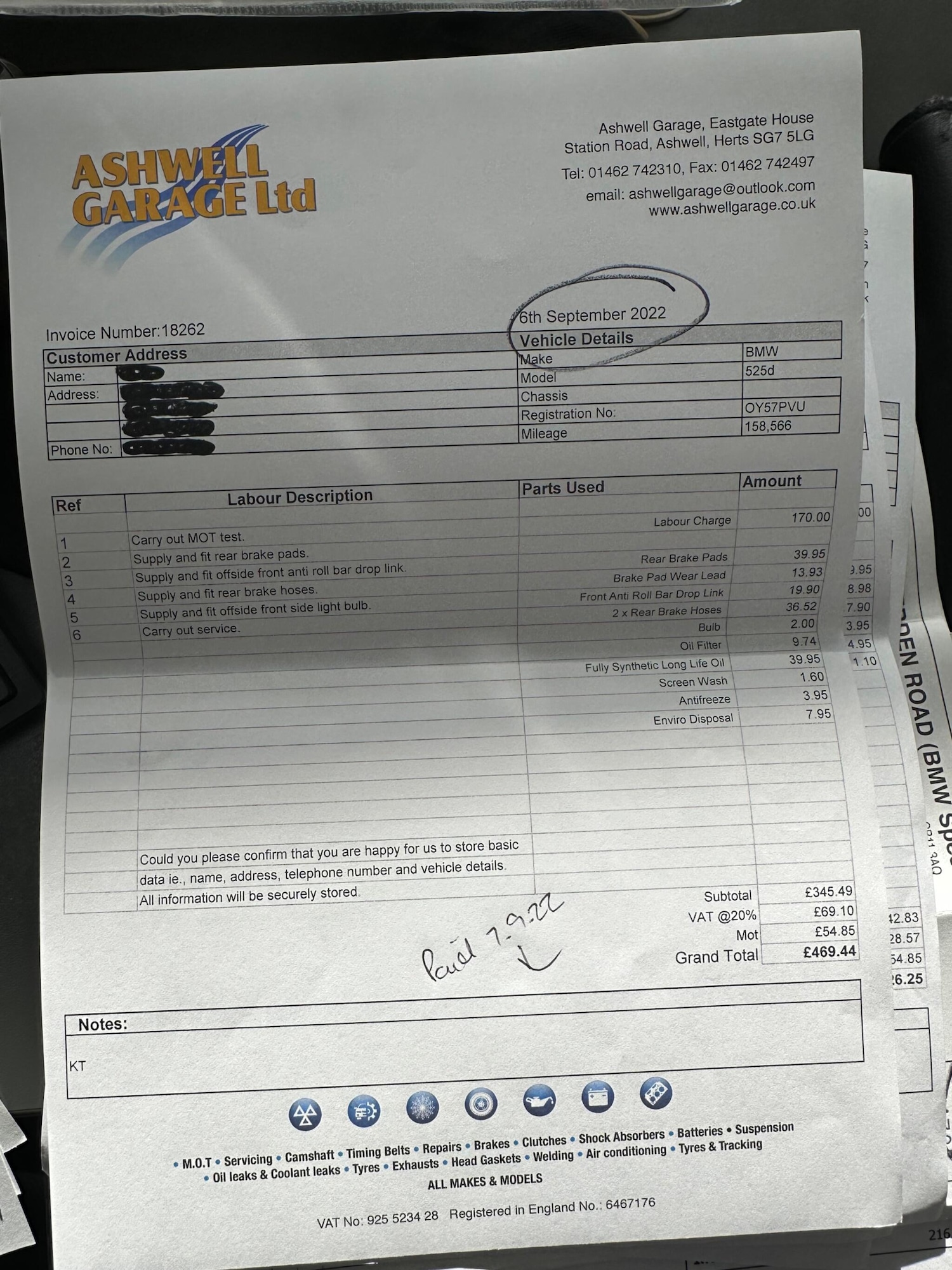 Used BMW 5 Series 2007 for sale - 77637832: Photo 29