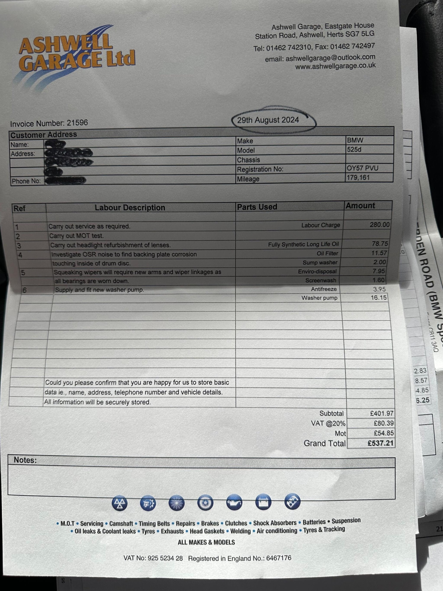 Used BMW 5 Series 2007 for sale - 77637832: Photo 33