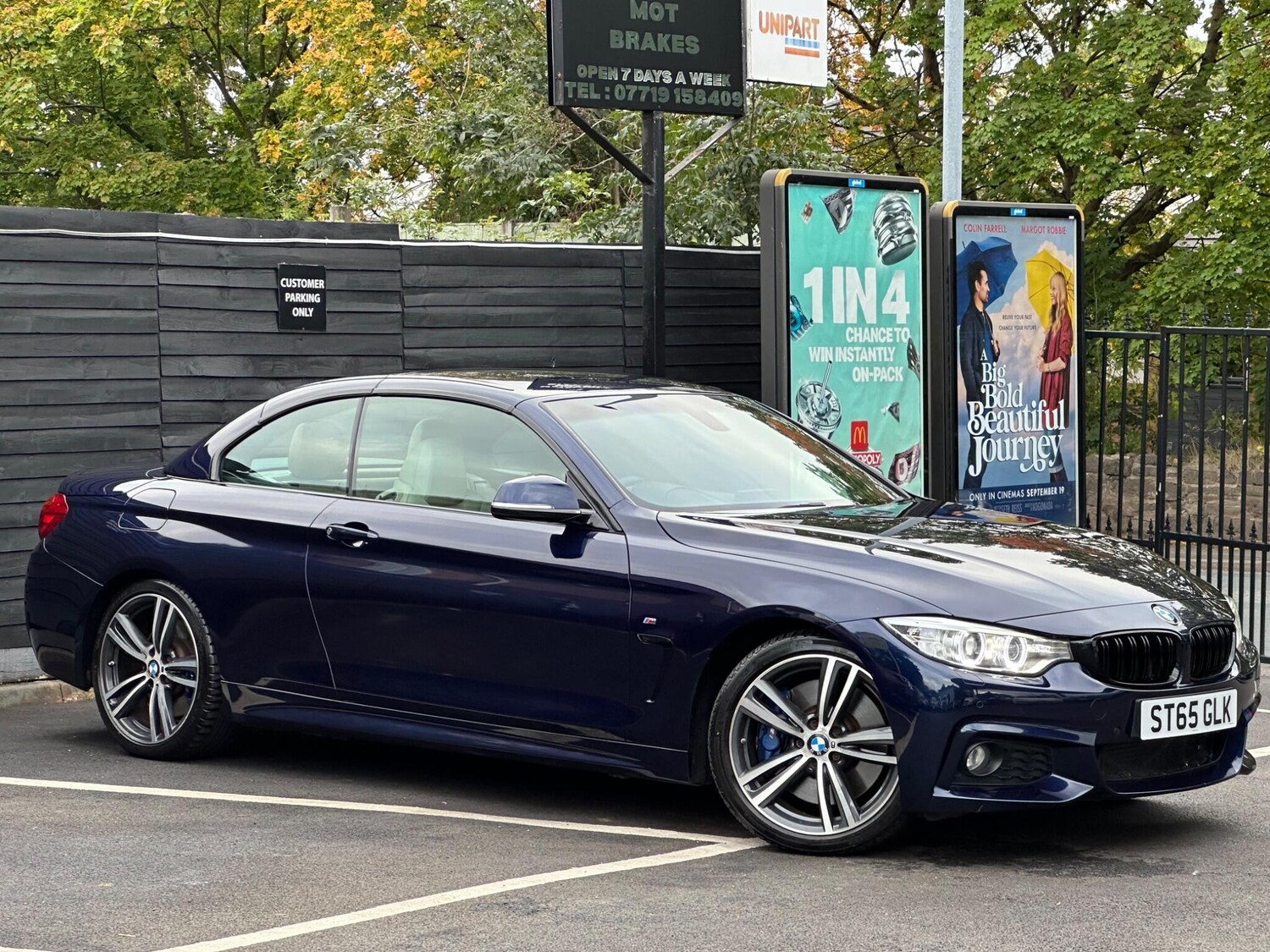 Used BMW 4 Series 2015 for sale - 75953905: Photo 74