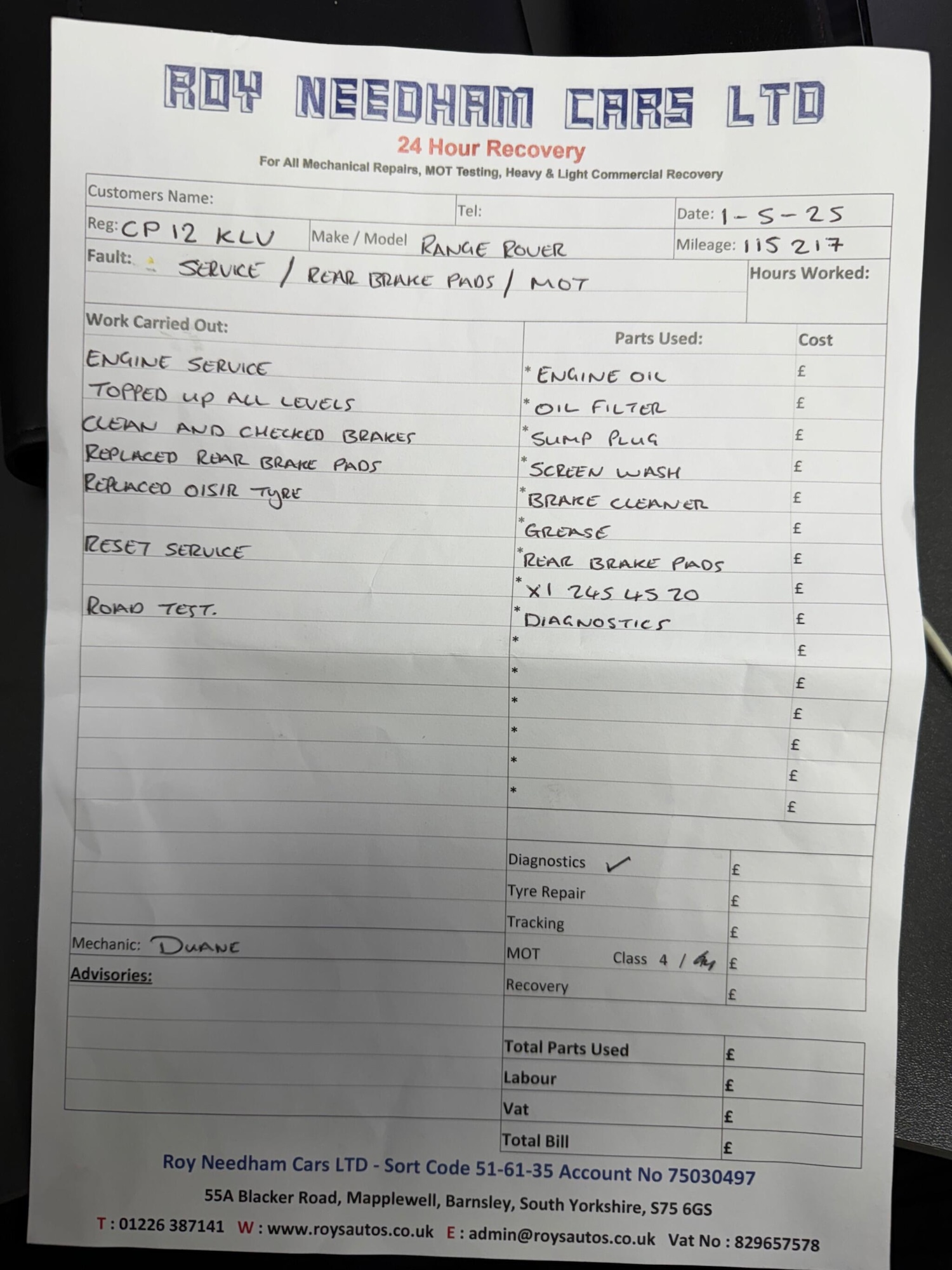 Used Land Rover Range Rover Evoque 2012 for sale - 77898631: Photo 68