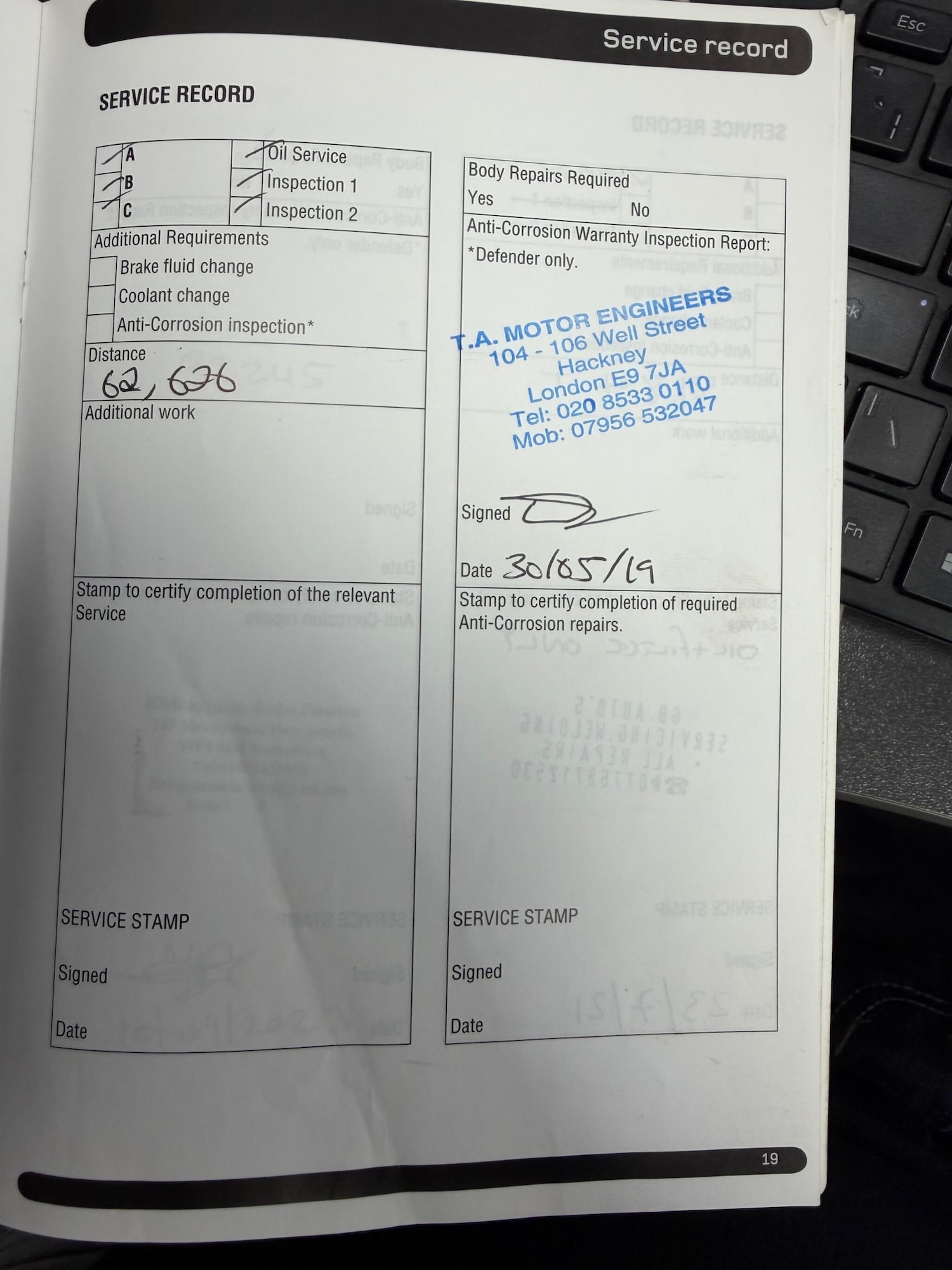 Used Land Rover Range Rover Evoque 2012 for sale - 77898631: Photo 73