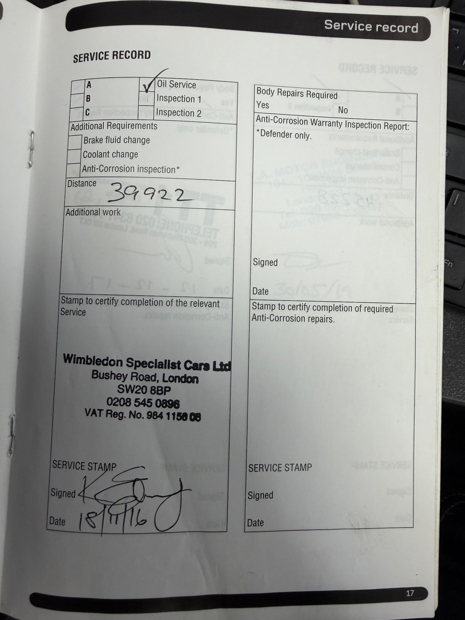 Used Land Rover Range Rover Evoque 2012 for sale - 77898631: Photo 75