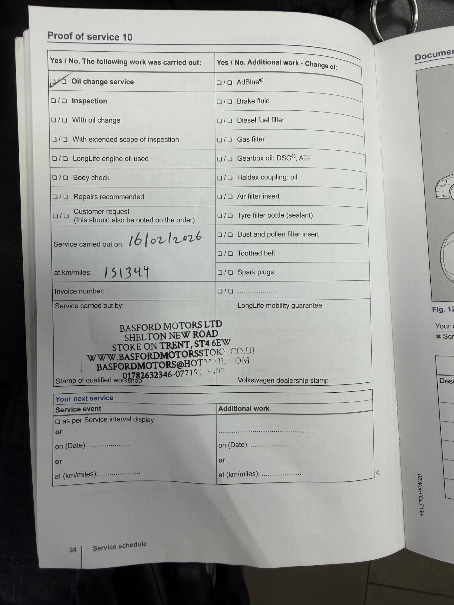 Used Volkswagen Passat 2014 for sale - 77574295: Photo 11