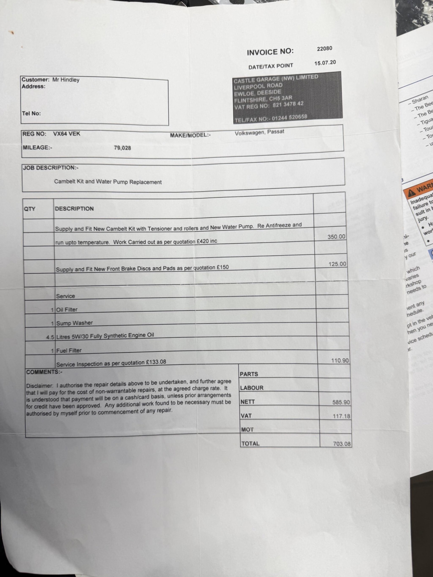 Used Volkswagen Passat 2014 for sale - 77574295: Photo 19